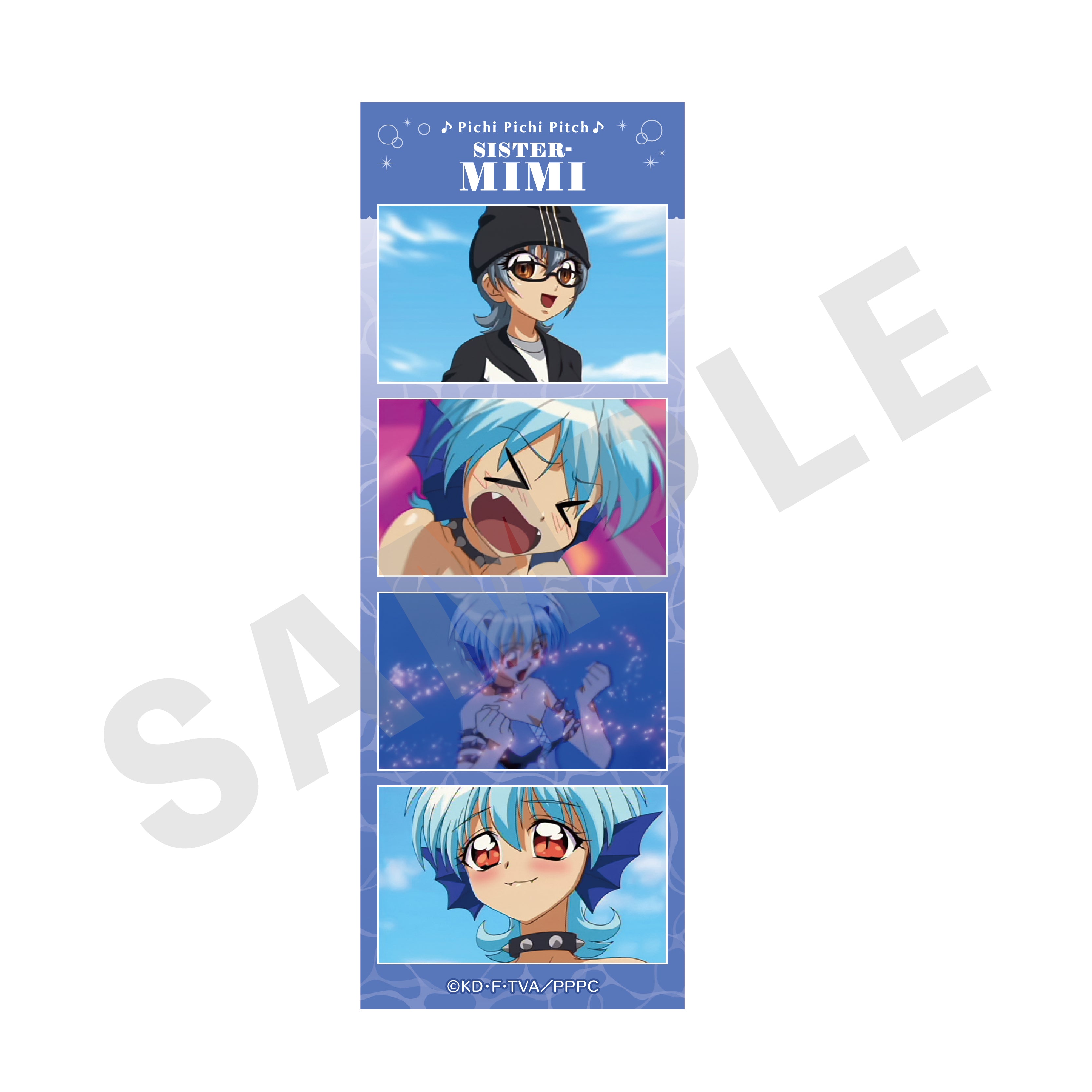 【全種セット】「ぴちぴちピッチ」トレーディング場面写カード 〜み使いver.〜(全5種) の商品画像3枚目です