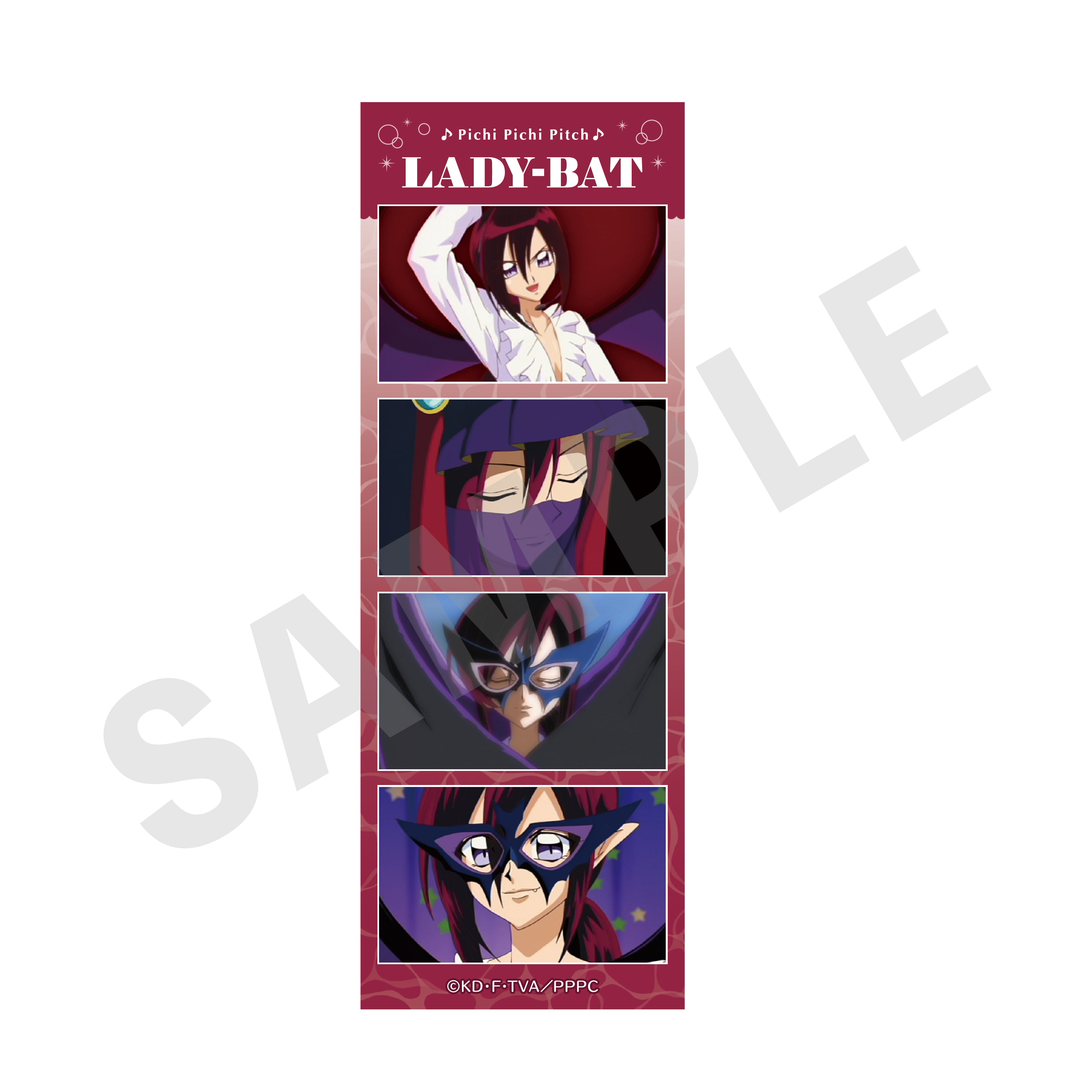 【全種セット】「ぴちぴちピッチ」トレーディング場面写カード 〜み使いver.〜(全5種) の商品画像4枚目です