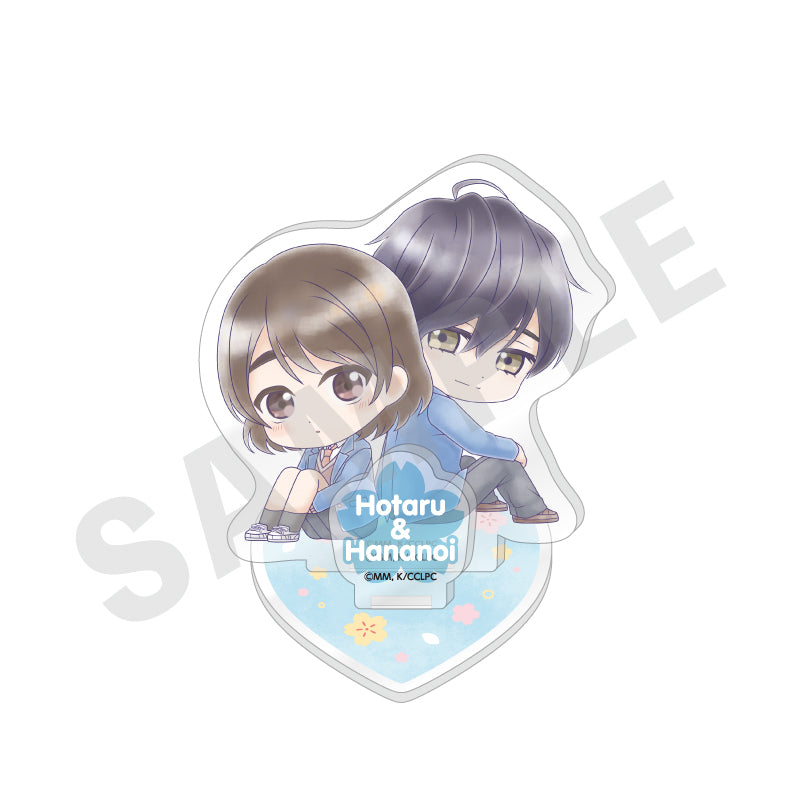 「花野井くんと恋の病」ミニキャラアクリルスタンド(制服ver.)