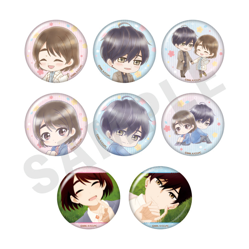 【単品】「花野井くんと恋の病」トレーディング缶バッジ(全8種) の商品画像1枚目です