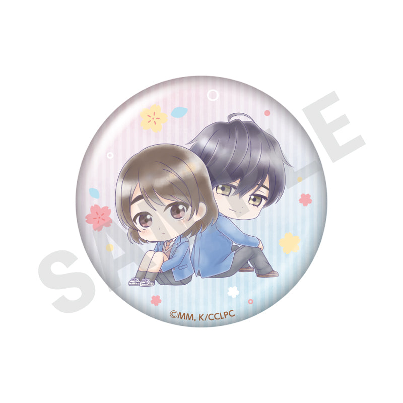 【単品】「花野井くんと恋の病」トレーディング缶バッジ(全8種) の商品画像7枚目です