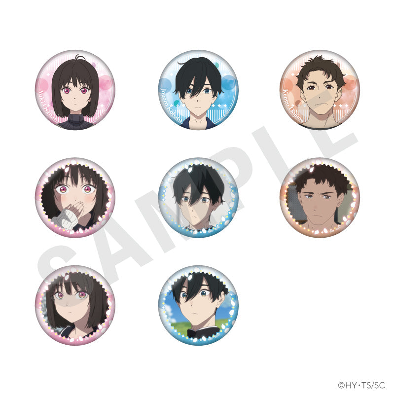 【単品】TVアニメ『小市民シリーズ』トレーディングホログラム缶バッジ(全8種)