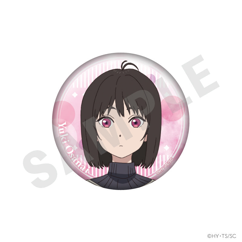【単品】TVアニメ『小市民シリーズ』トレーディングホログラム缶バッジ(全8種)