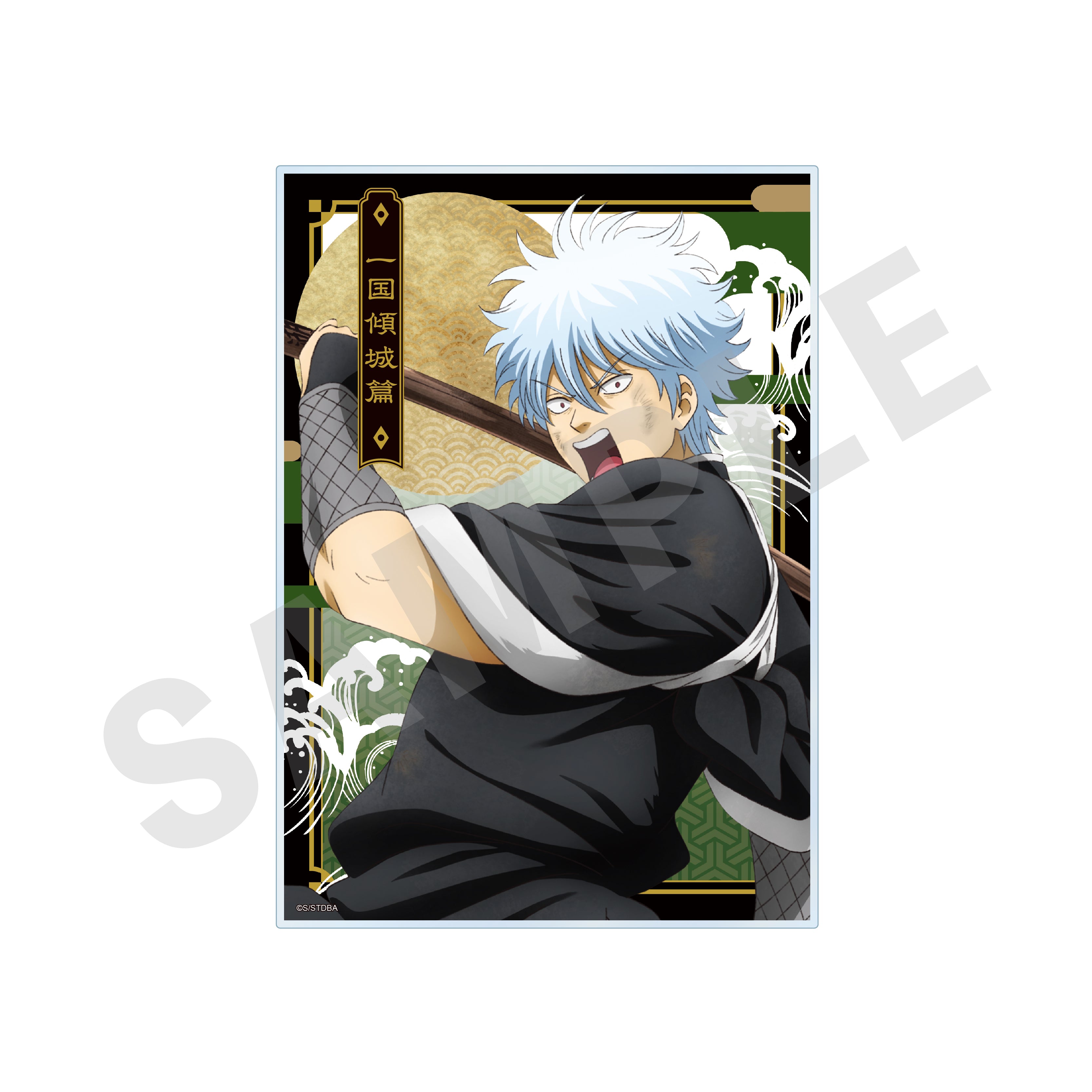 「銀魂」アクリルパネル(一国傾城篇) の商品画像1枚目です