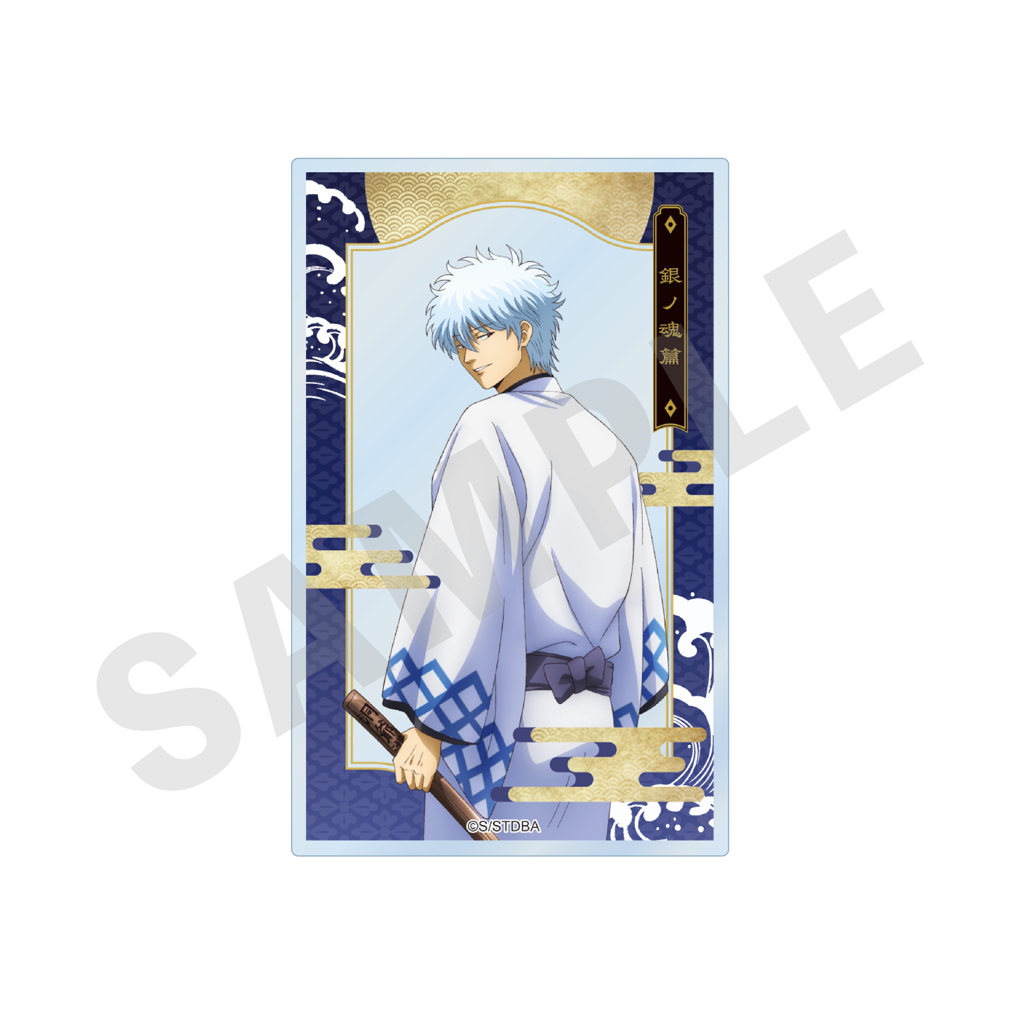 【単品】「銀魂」トレーディングクリアカード(全10種)