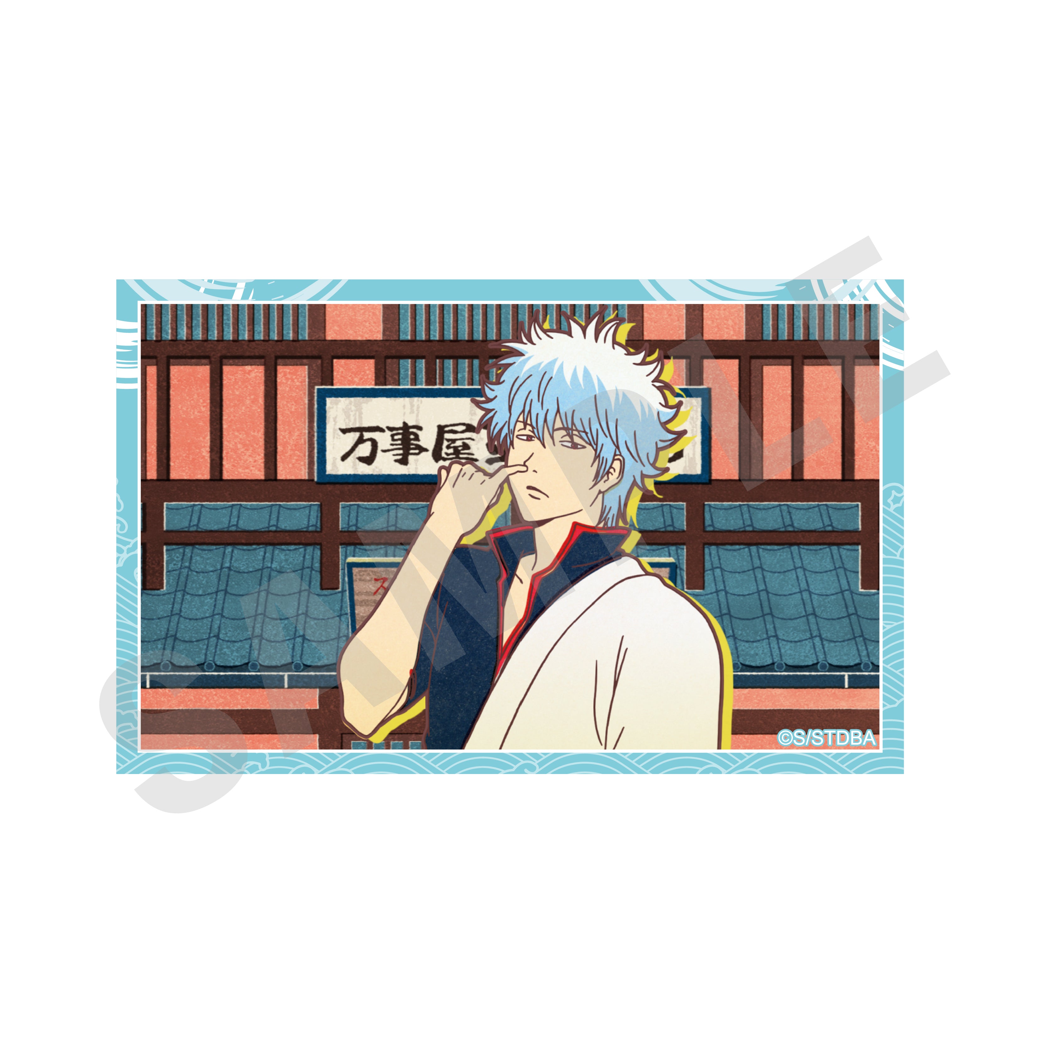 【単品】「銀魂」トレーディングビジュアルカード(全13種)