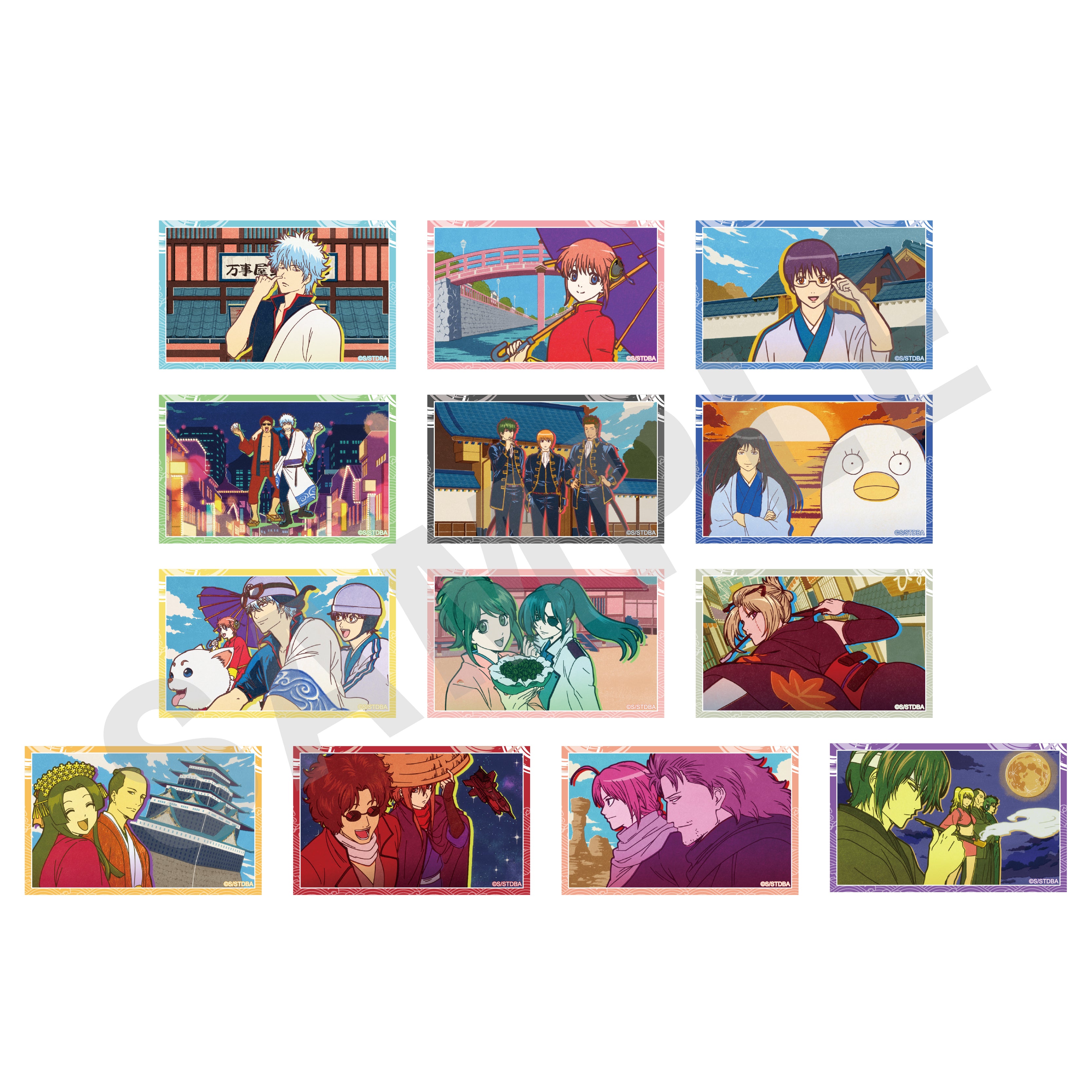 【全種セット】「銀魂」トレーディングビジュアルカード(全13種) の商品画像1枚目です