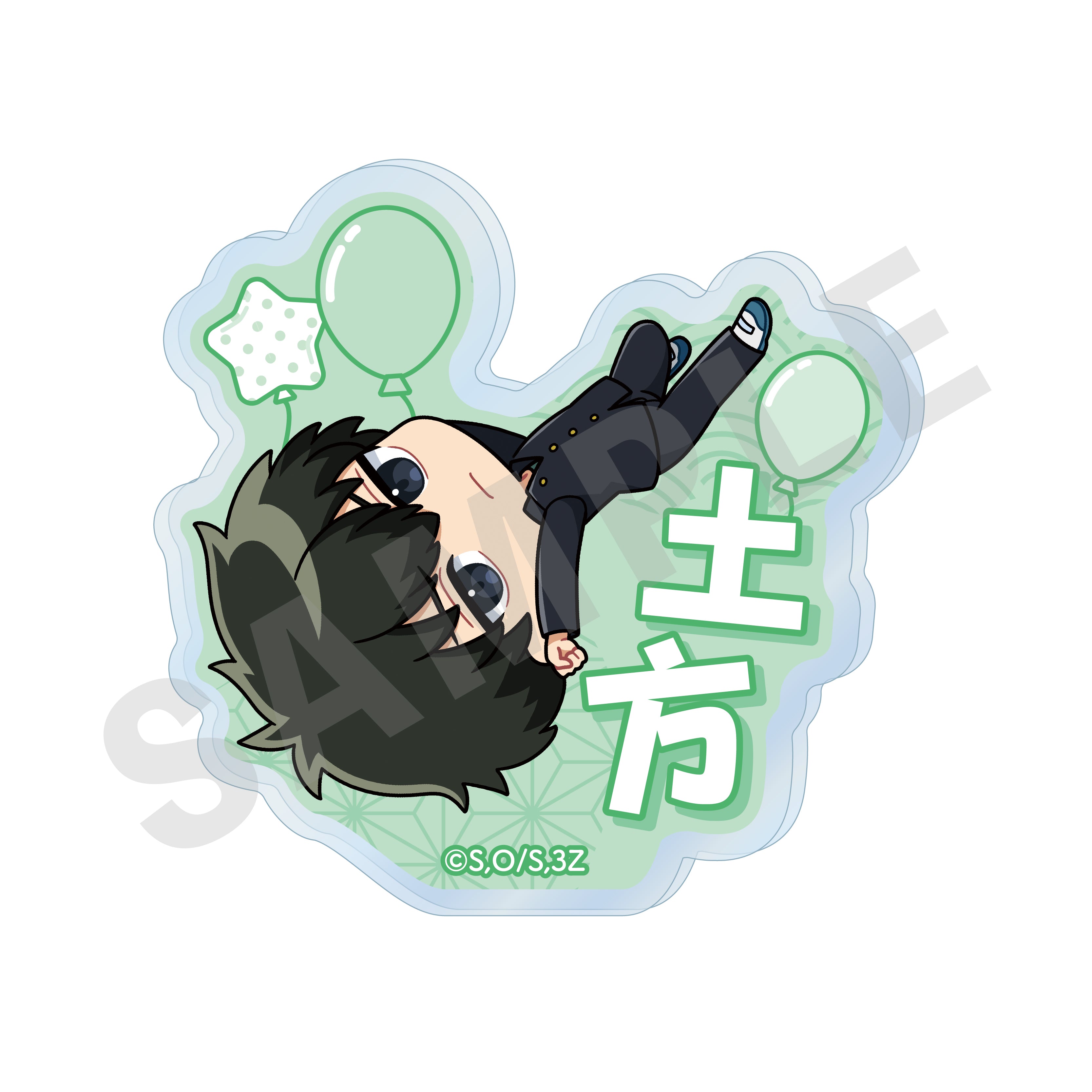 「3年Z組銀八先生」お名前バッジ(土方 十四郎) の商品画像1枚目です