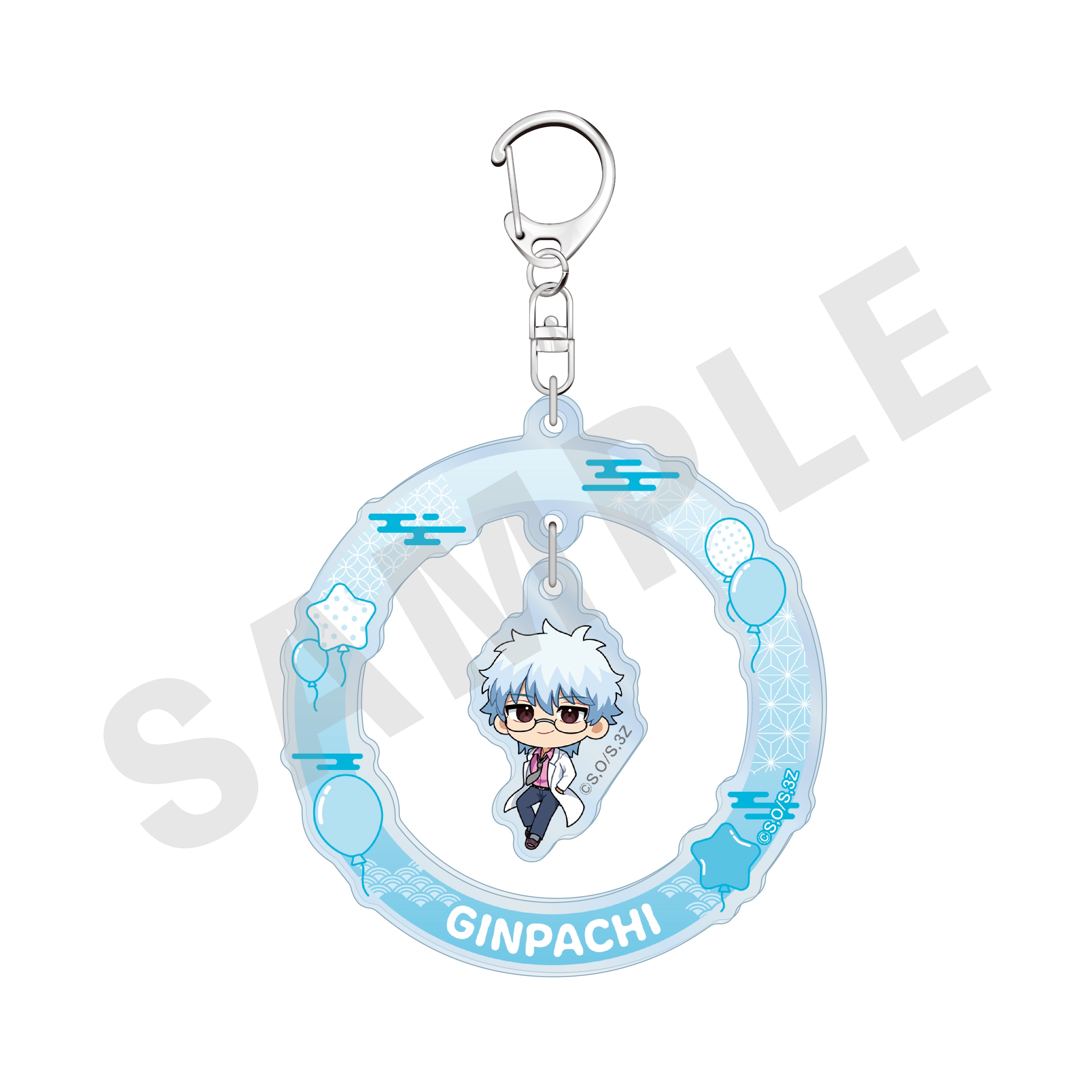 【単品】「3年Z組銀八先生」トレーディングゆらゆらアクリルキーホルダー(全8種)