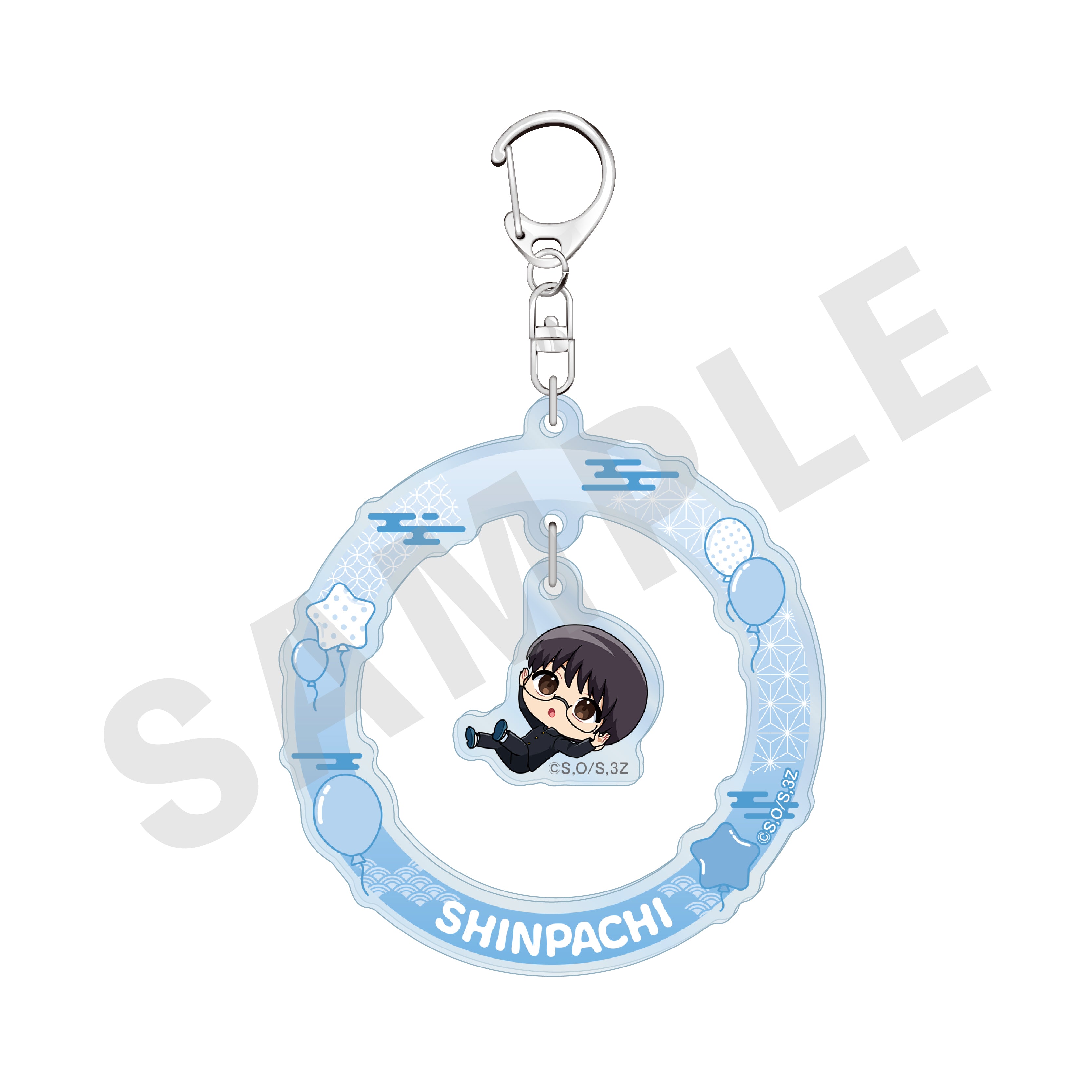 【単品】「3年Z組銀八先生」トレーディングゆらゆらアクリルキーホルダー(全8種) の商品画像3枚目です