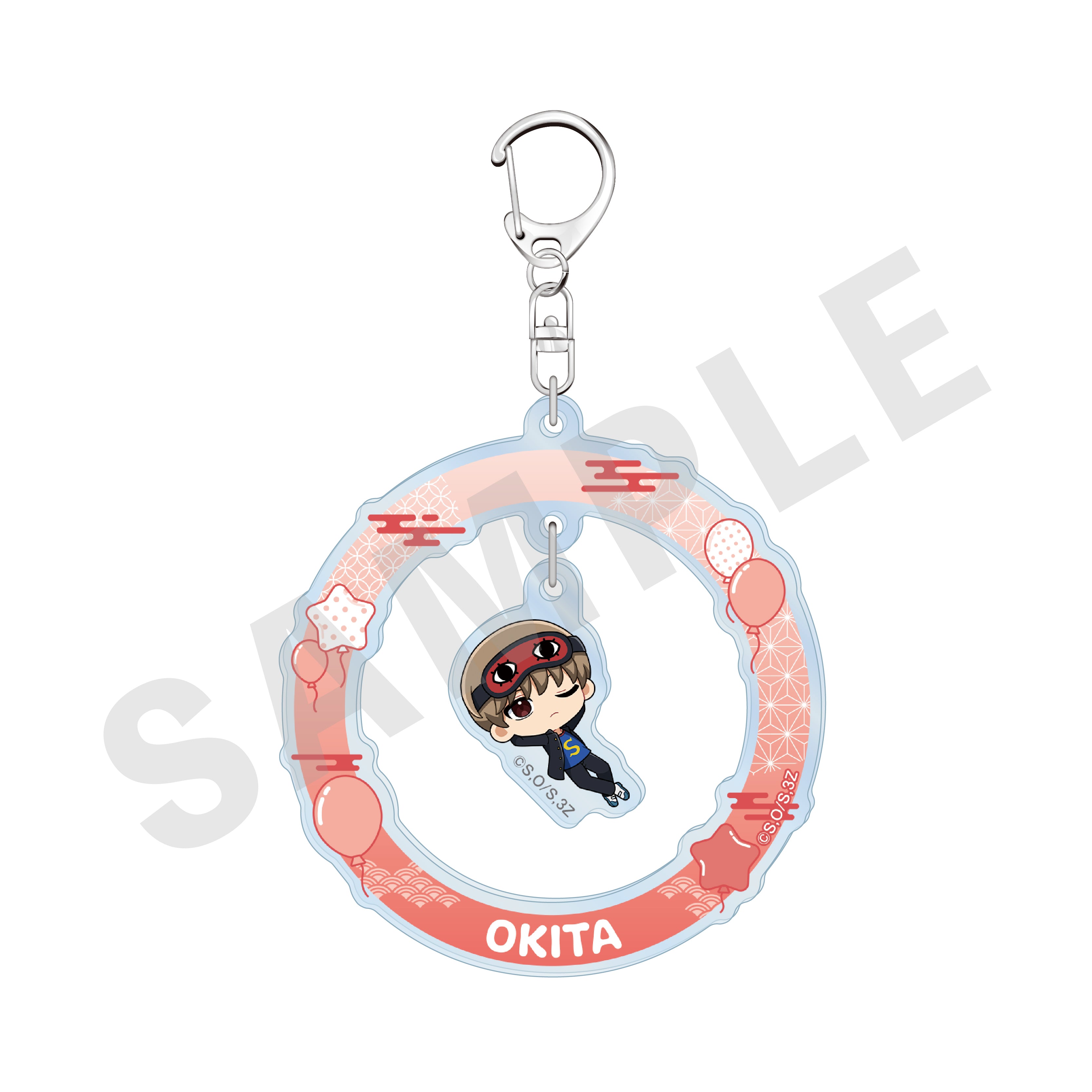 【単品】「3年Z組銀八先生」トレーディングゆらゆらアクリルキーホルダー(全8種) の商品画像7枚目です