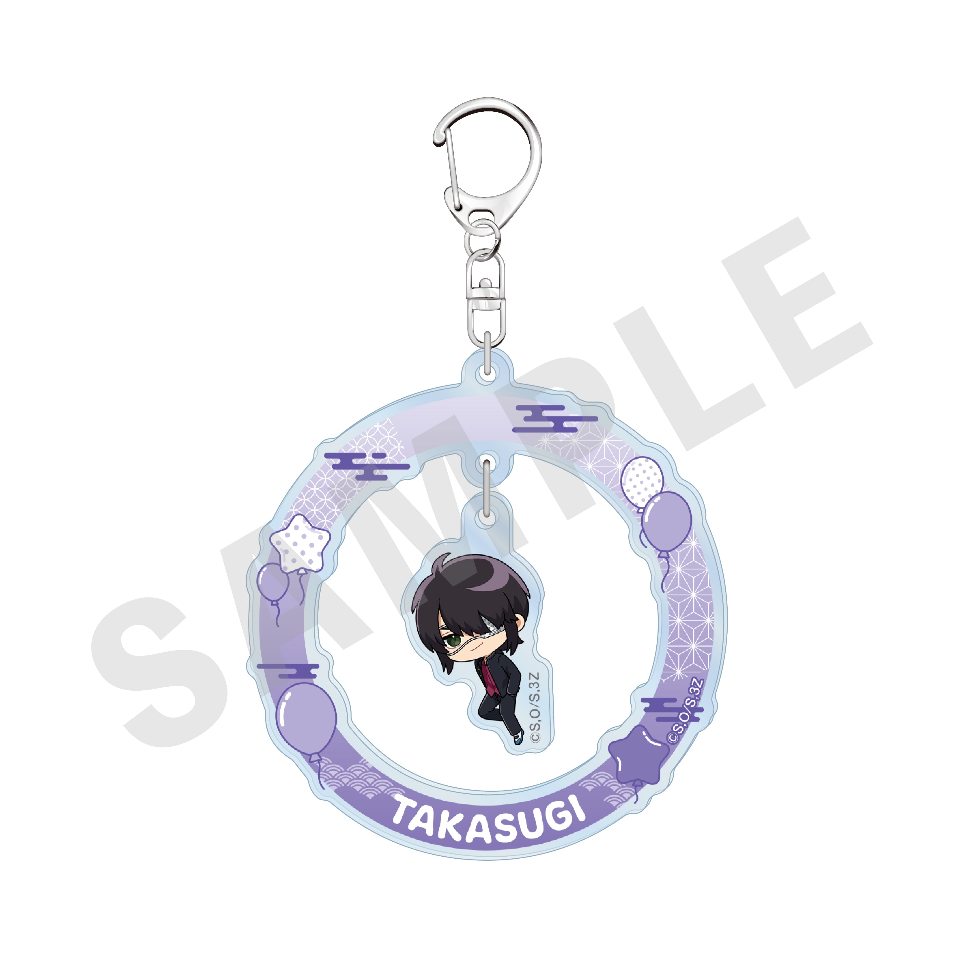 【単品】「3年Z組銀八先生」トレーディングゆらゆらアクリルキーホルダー(全8種) の商品画像8枚目です