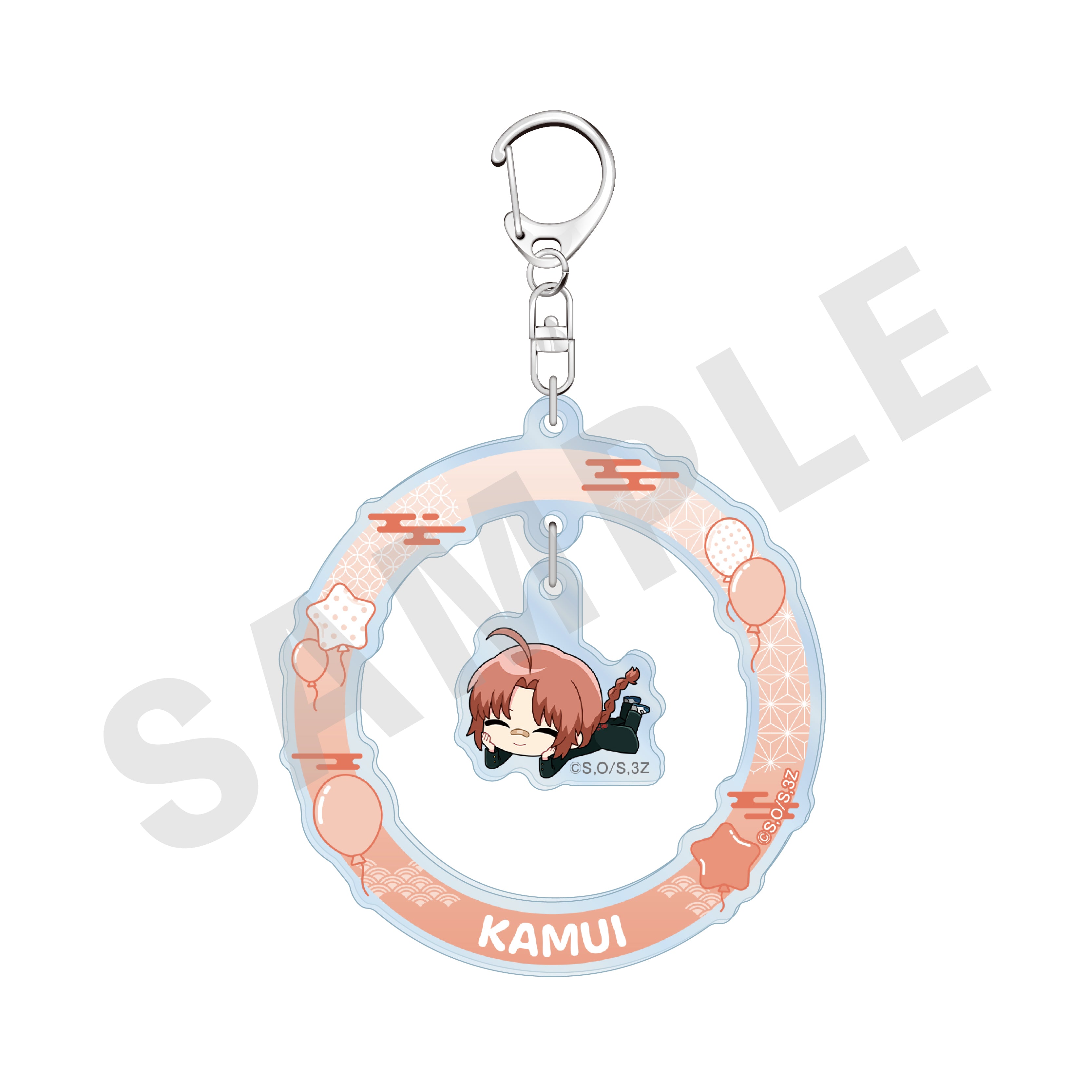 【単品】「3年Z組銀八先生」トレーディングゆらゆらアクリルキーホルダー(全8種) の商品画像9枚目です