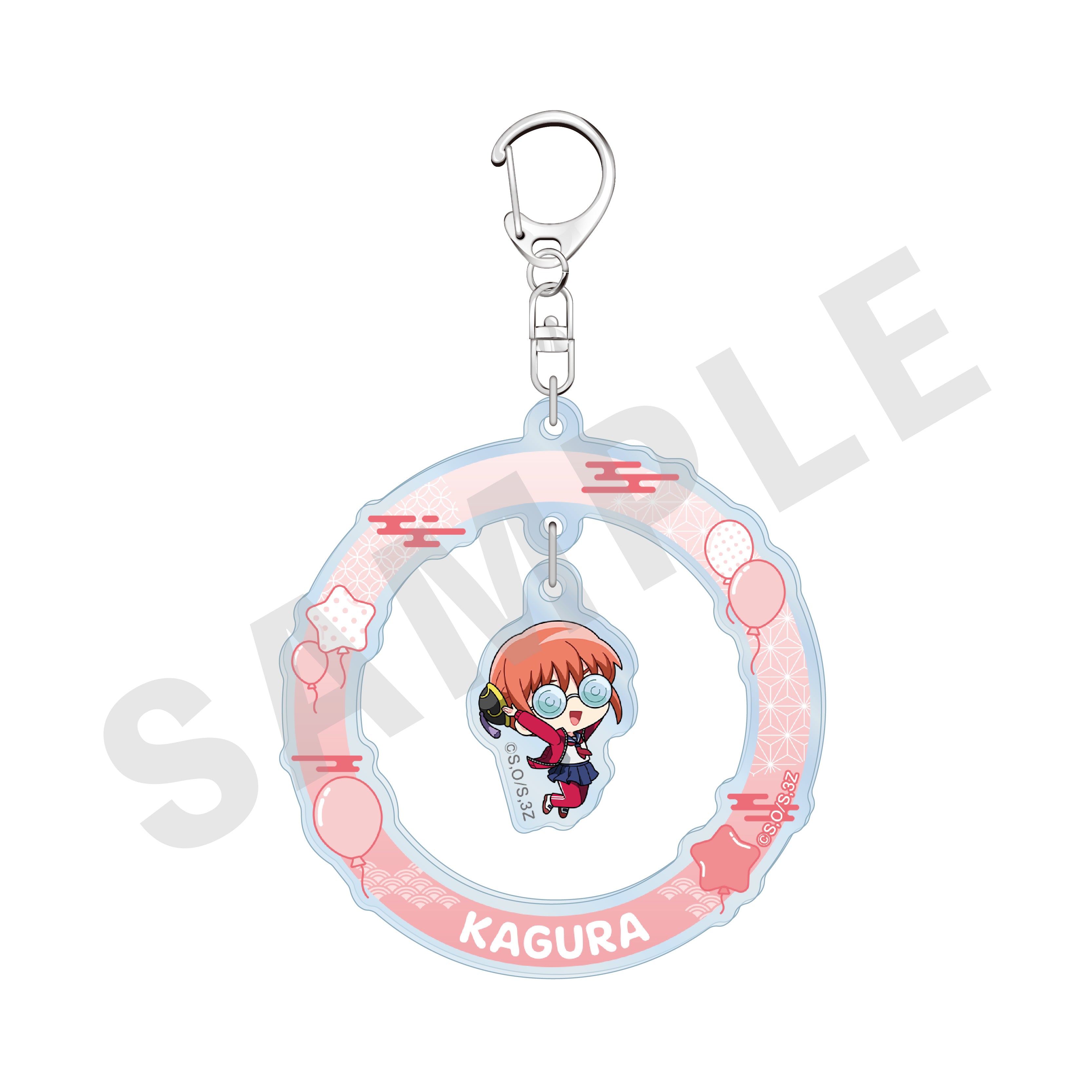 【全種セット】「3年Z組銀八先生」トレーディングゆらゆらアクリルキーホルダー(全8種) の商品画像4枚目です