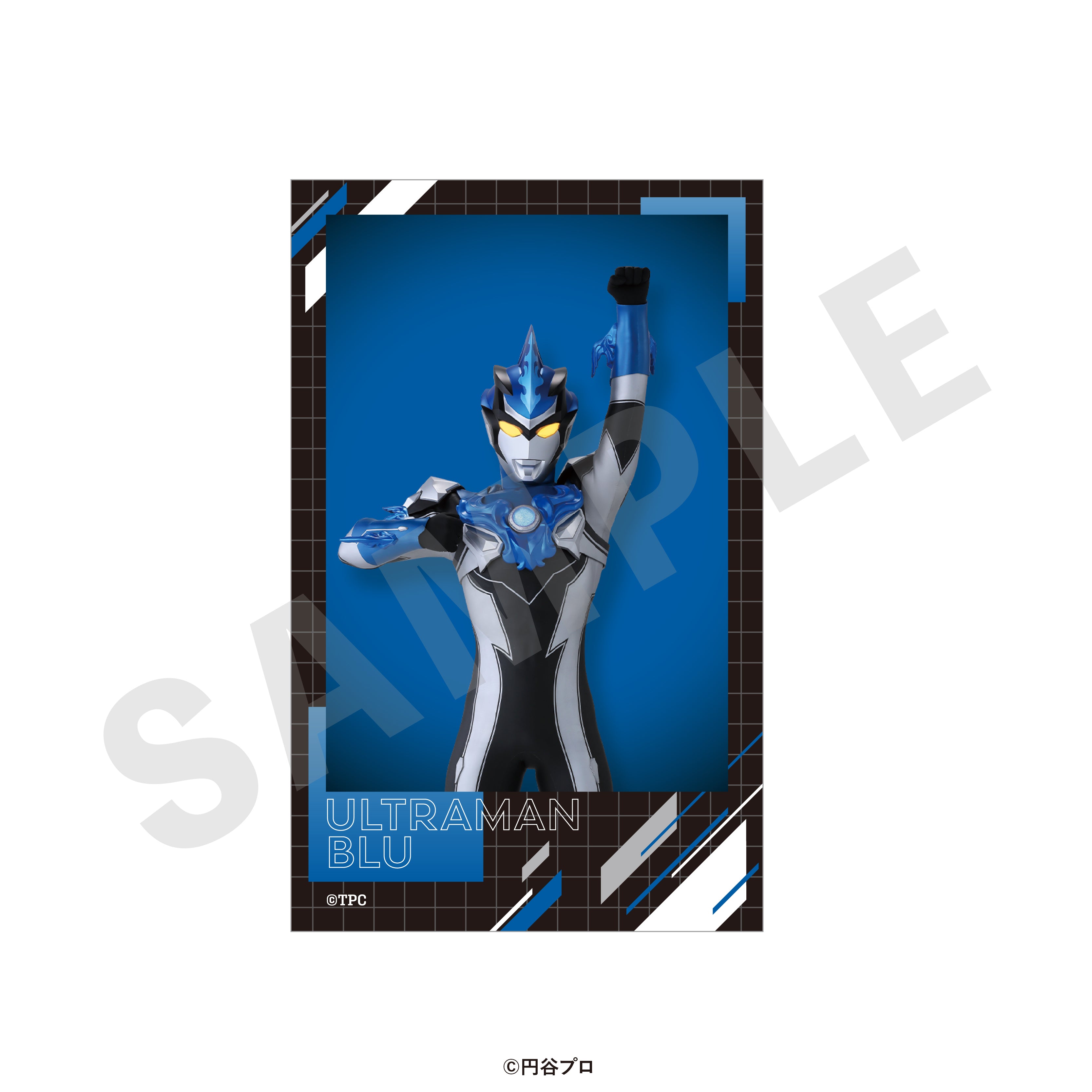 【単品】「ウルトラマンシリーズ」トレーディングインスタントフォト風カード(全14種) の商品画像10枚目です