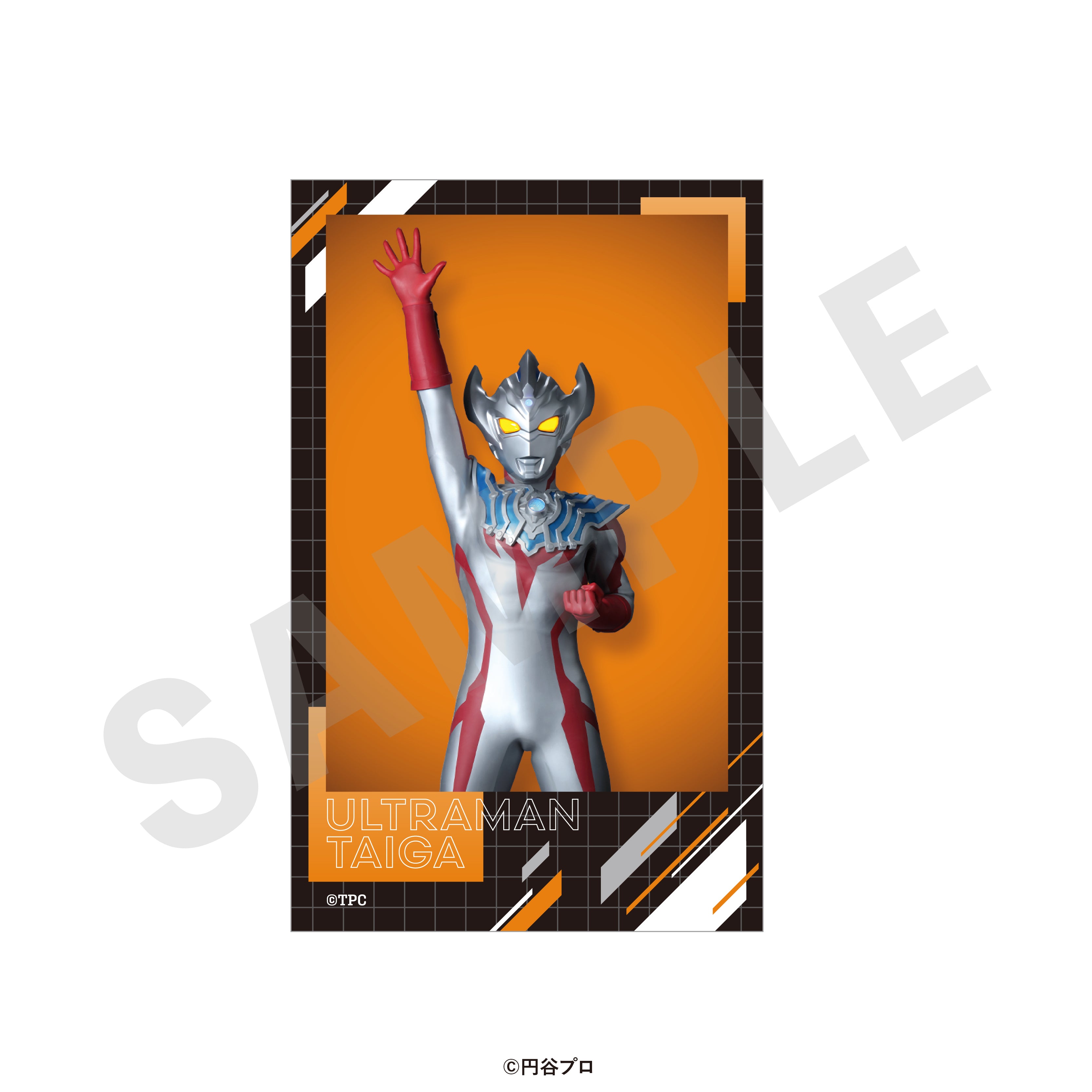【単品】「ウルトラマンシリーズ」トレーディングインスタントフォト風カード(全14種) の商品画像11枚目です