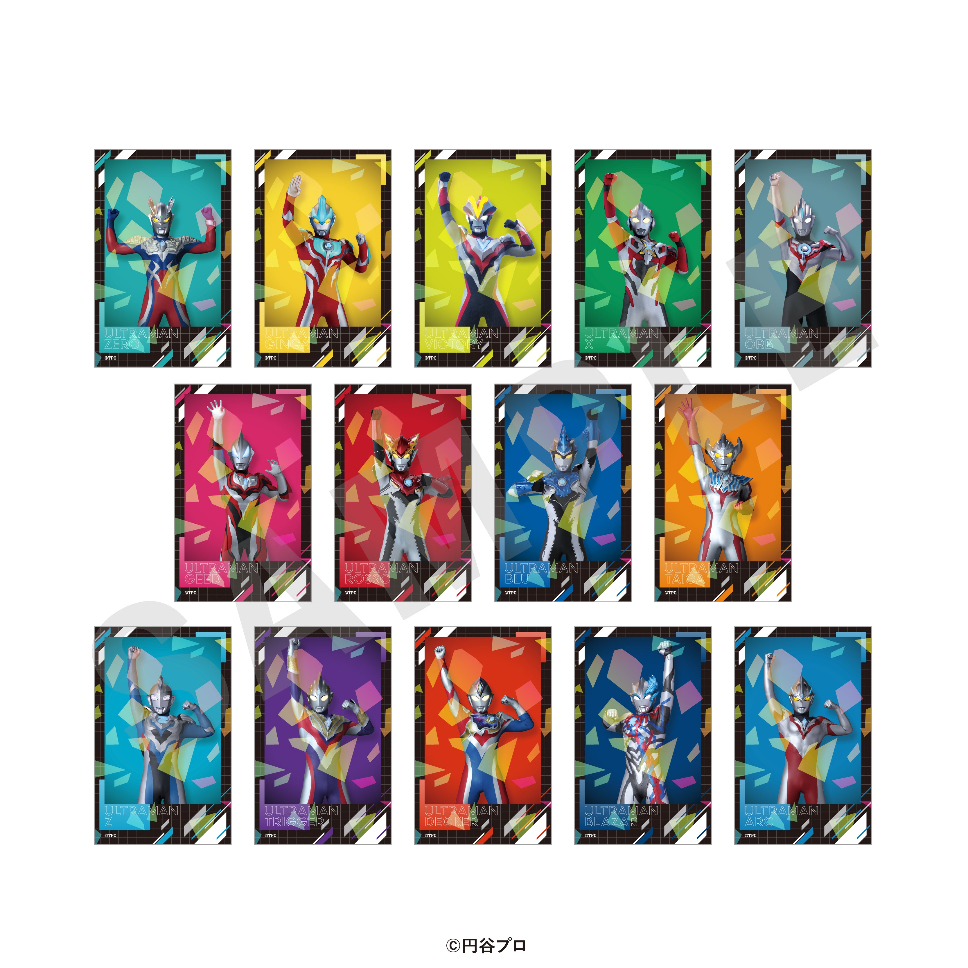 【単品】「ウルトラマンシリーズ」トレーディングインスタントフォト風カード(全14種) の商品画像17枚目です