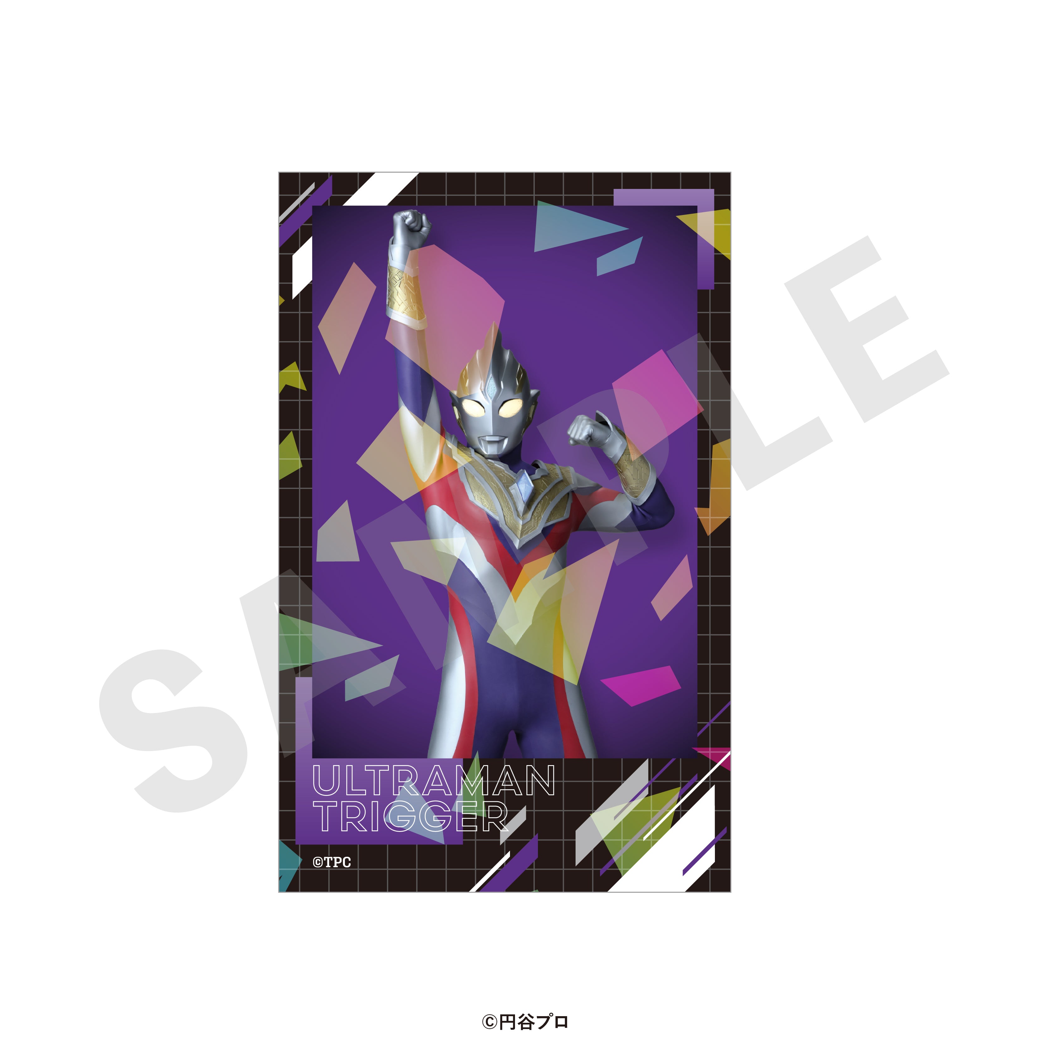 【単品】「ウルトラマンシリーズ」トレーディングインスタントフォト風カード(全14種) の商品画像28枚目です