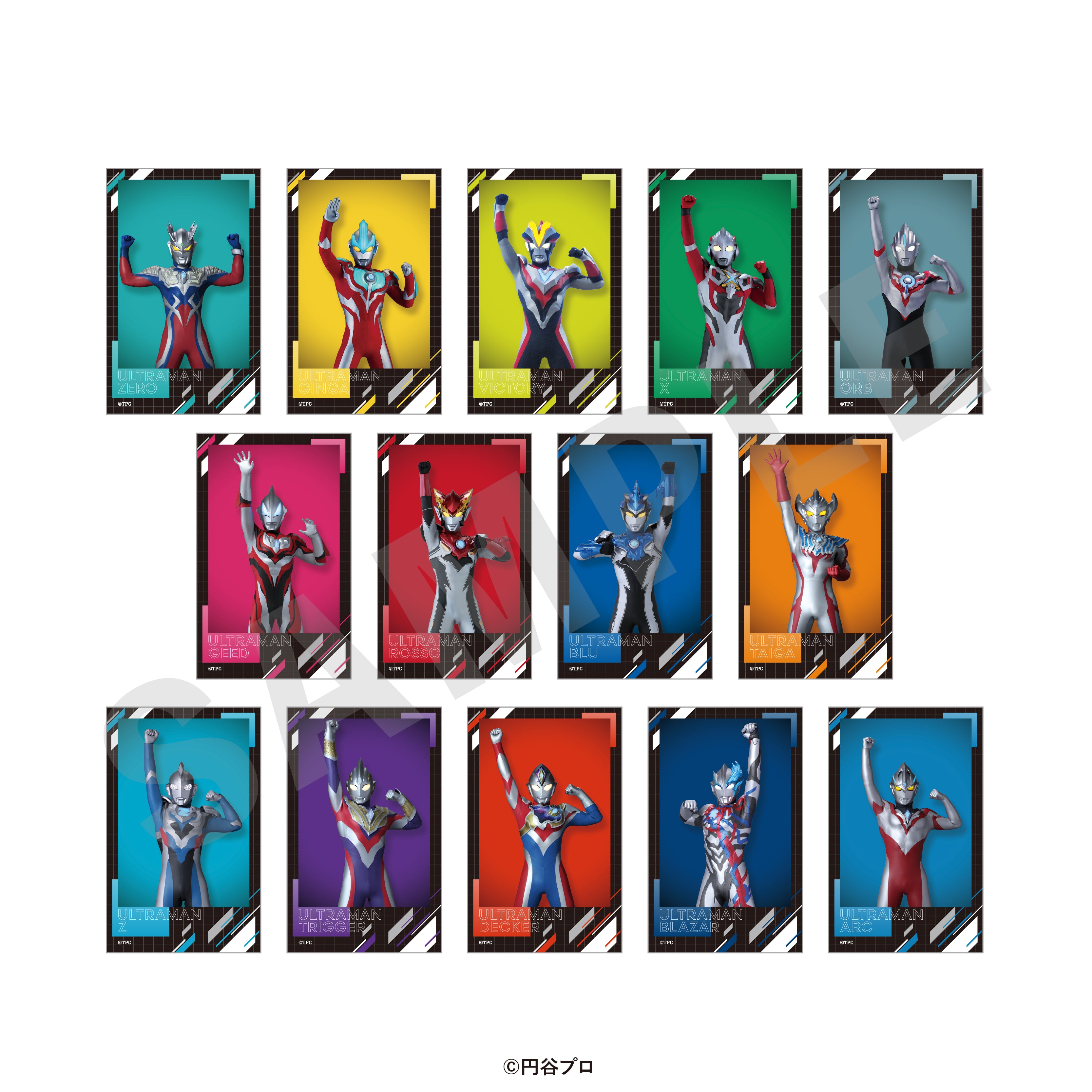 【単品】「ウルトラマンシリーズ」トレーディングインスタントフォト風カード(全14種)