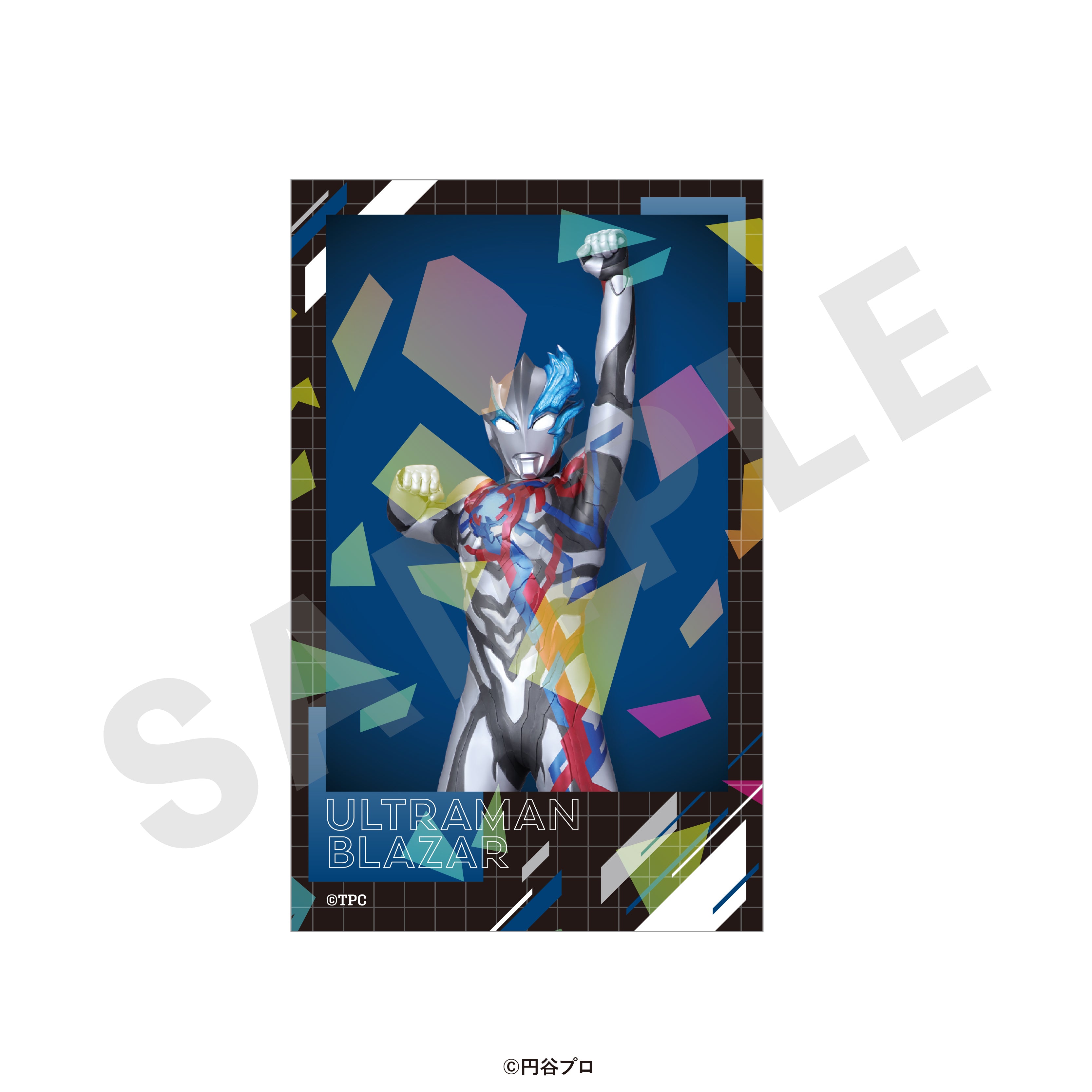 【単品】「ウルトラマンシリーズ」トレーディングインスタントフォト風カード(全14種) の商品画像30枚目です