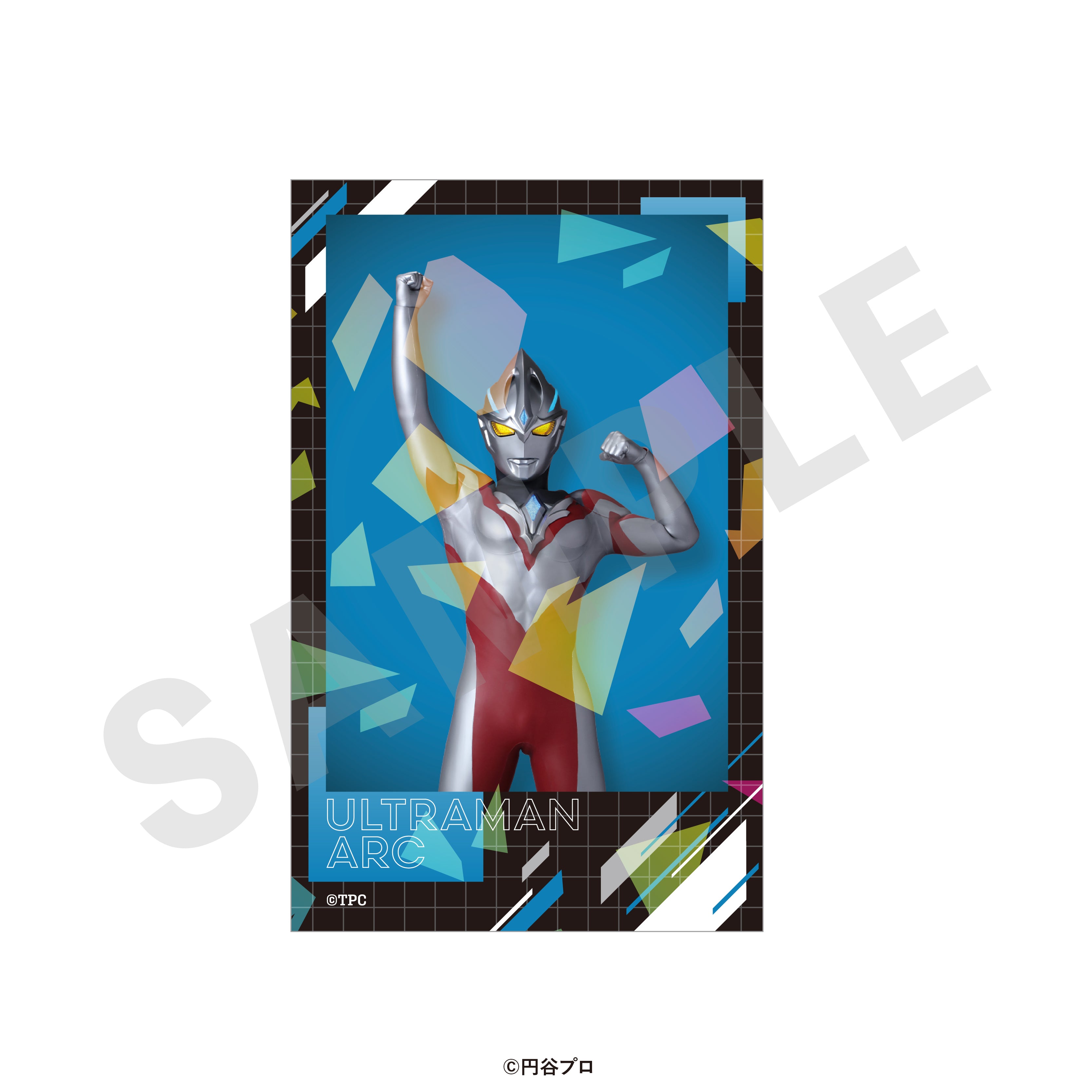 【単品】「ウルトラマンシリーズ」トレーディングインスタントフォト風カード(全14種) の商品画像31枚目です