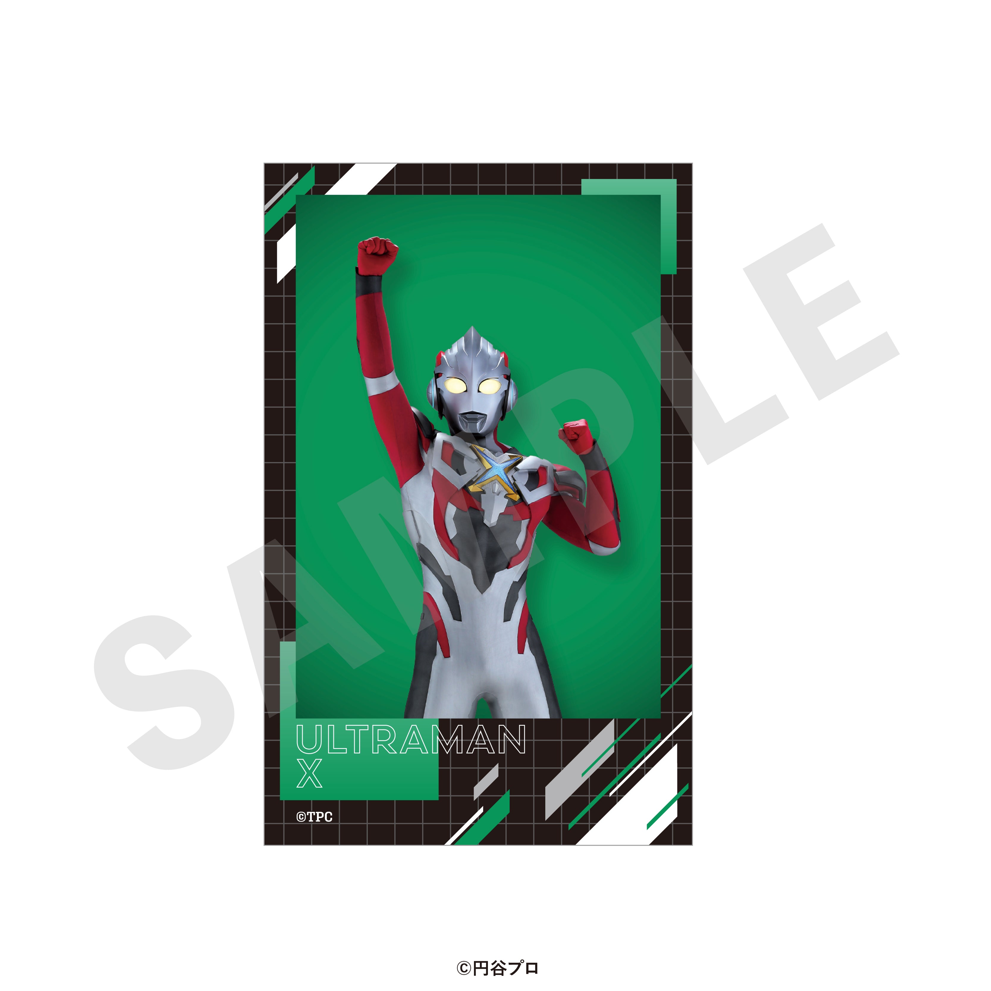 【単品】「ウルトラマンシリーズ」トレーディングインスタントフォト風カード(全14種) の商品画像6枚目です