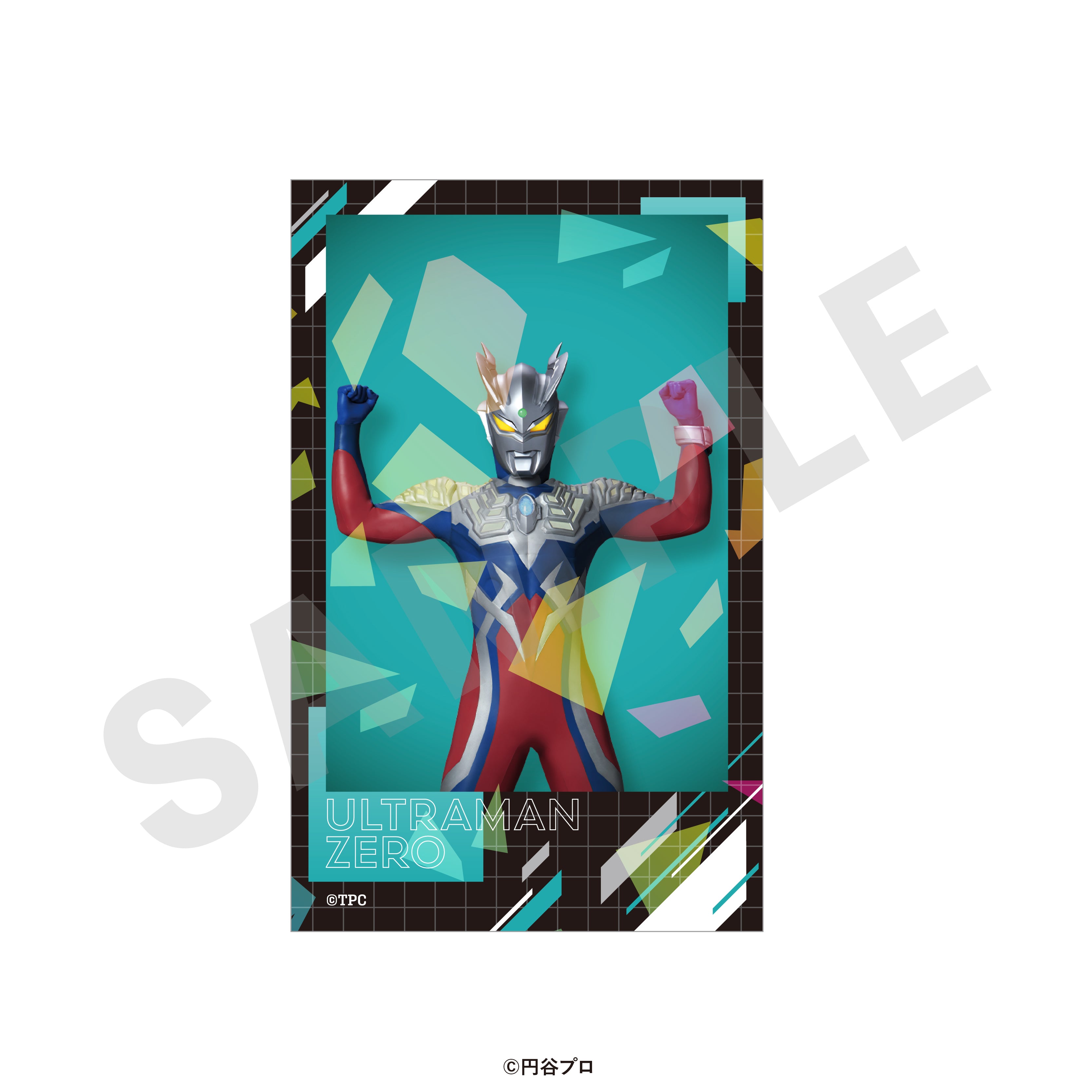 【全種セット】「ウルトラマンシリーズ」トレーディングインスタントフォト風カード(全14種) の商品画像18枚目です