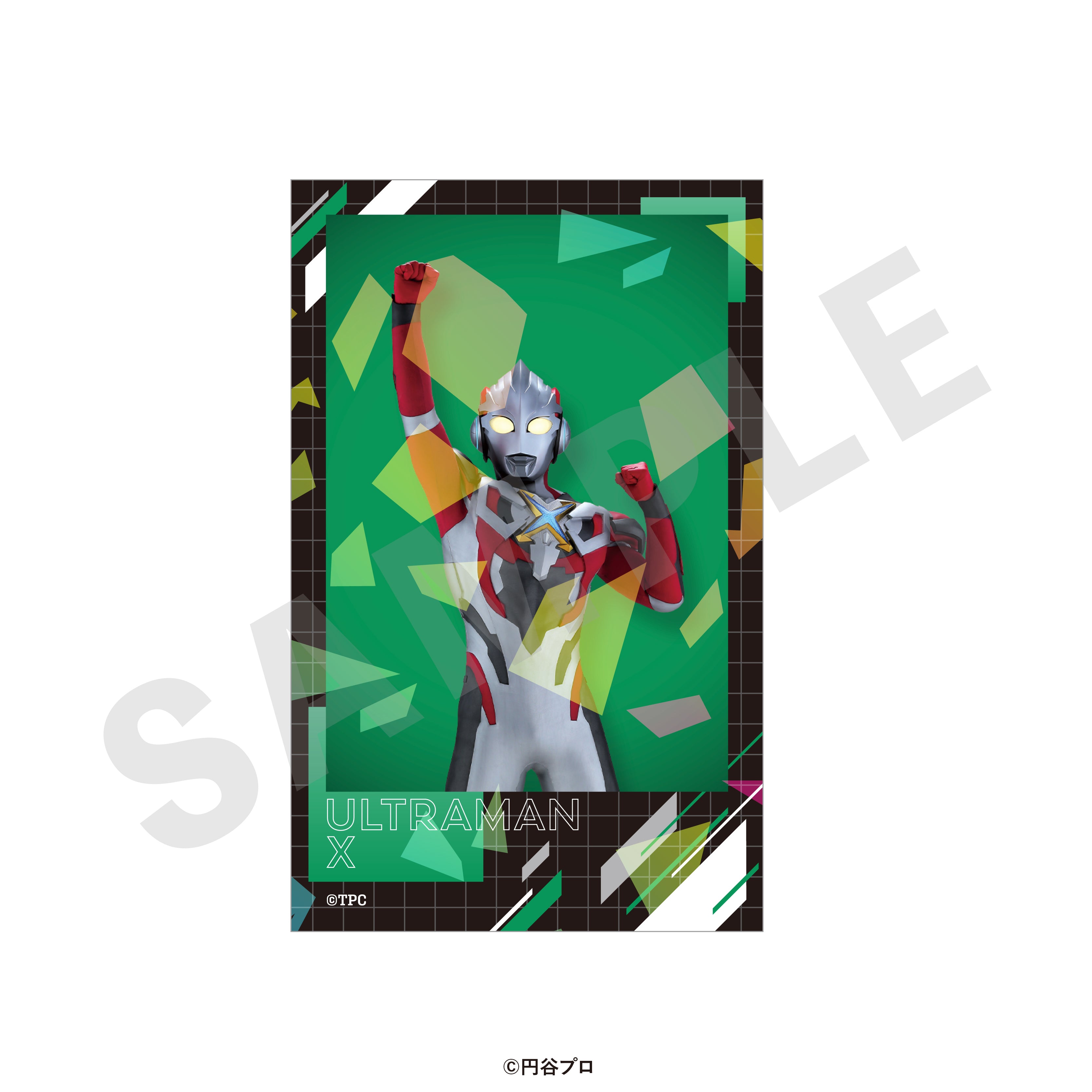 【全種セット】「ウルトラマンシリーズ」トレーディングインスタントフォト風カード(全14種) の商品画像20枚目です