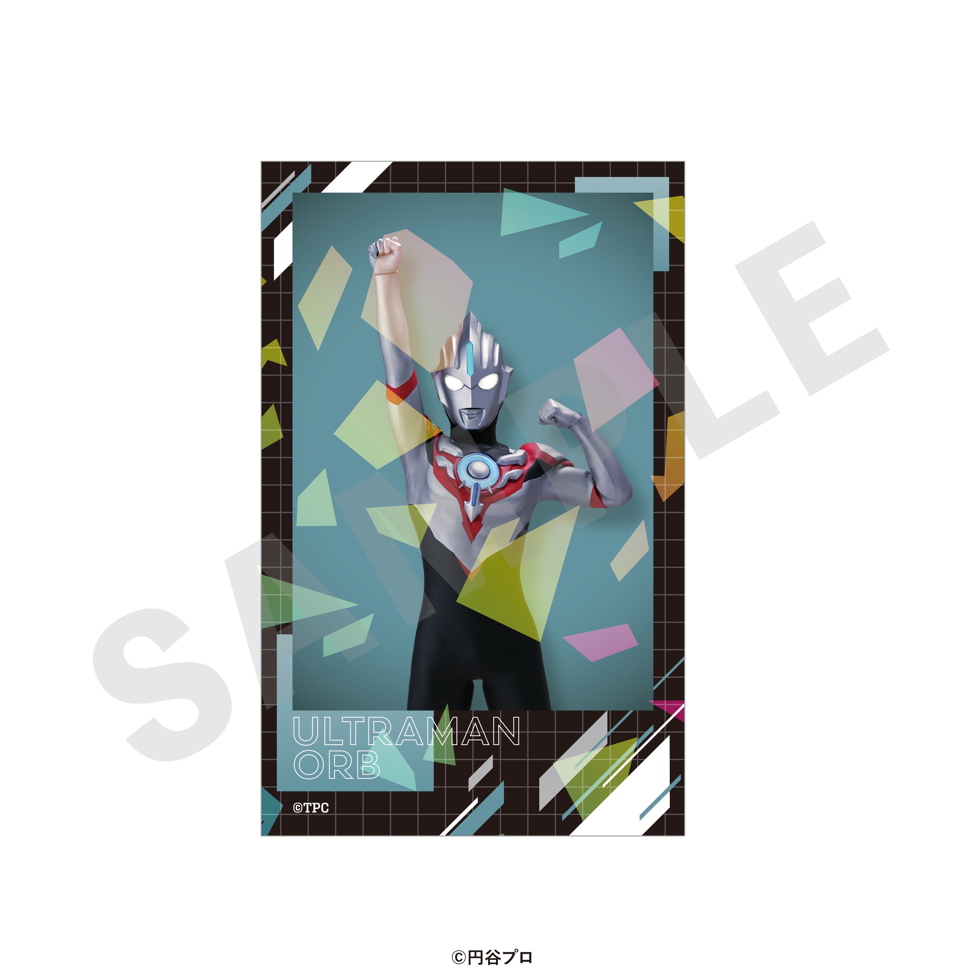 【全種セット】「ウルトラマンシリーズ」トレーディングインスタントフォト風カード(全14種) の商品画像22枚目です