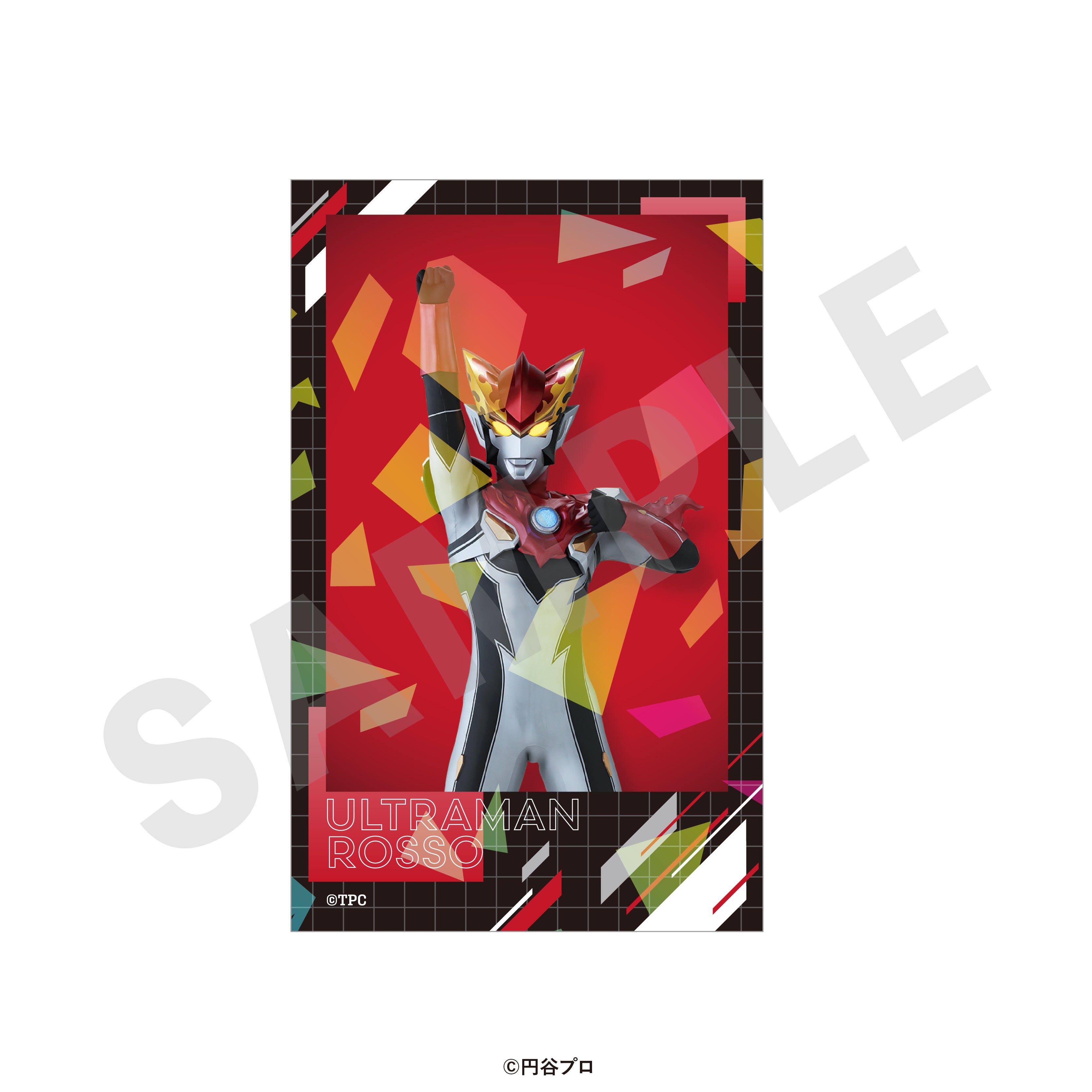 【全種セット】「ウルトラマンシリーズ」トレーディングインスタントフォト風カード(全14種) の商品画像24枚目です