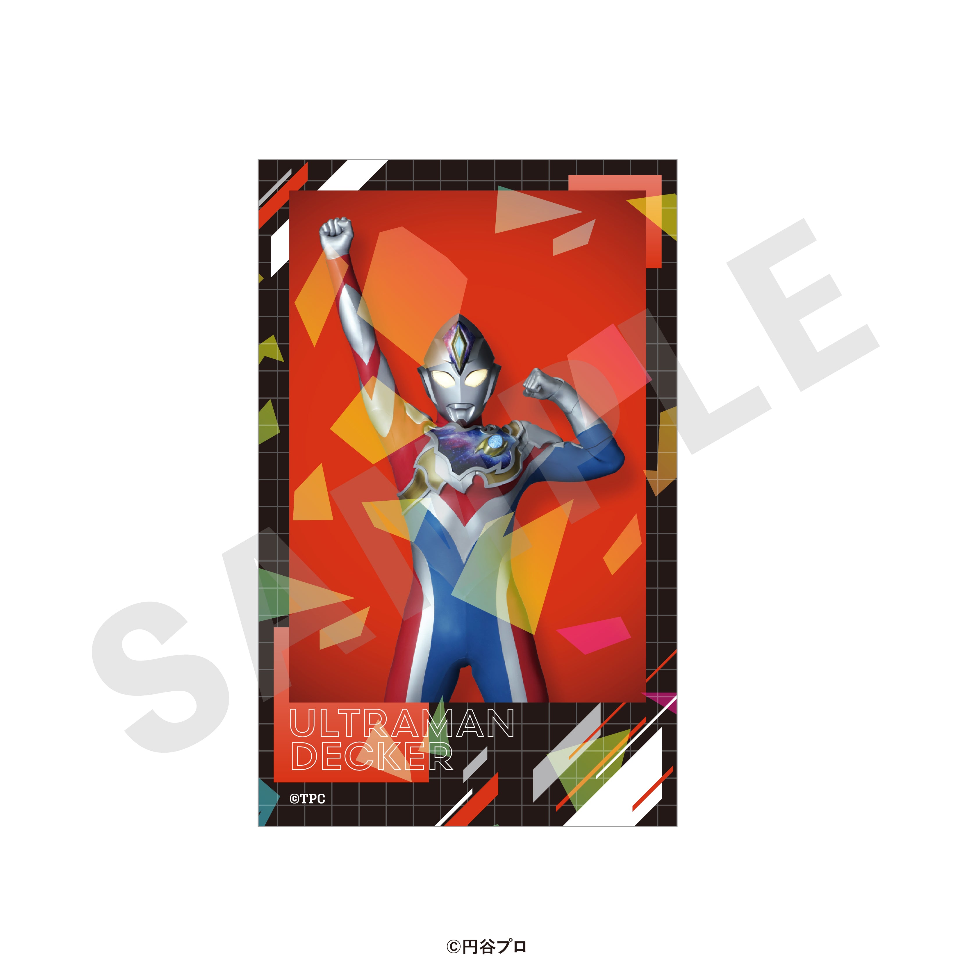 【全種セット】「ウルトラマンシリーズ」トレーディングインスタントフォト風カード(全14種) の商品画像29枚目です