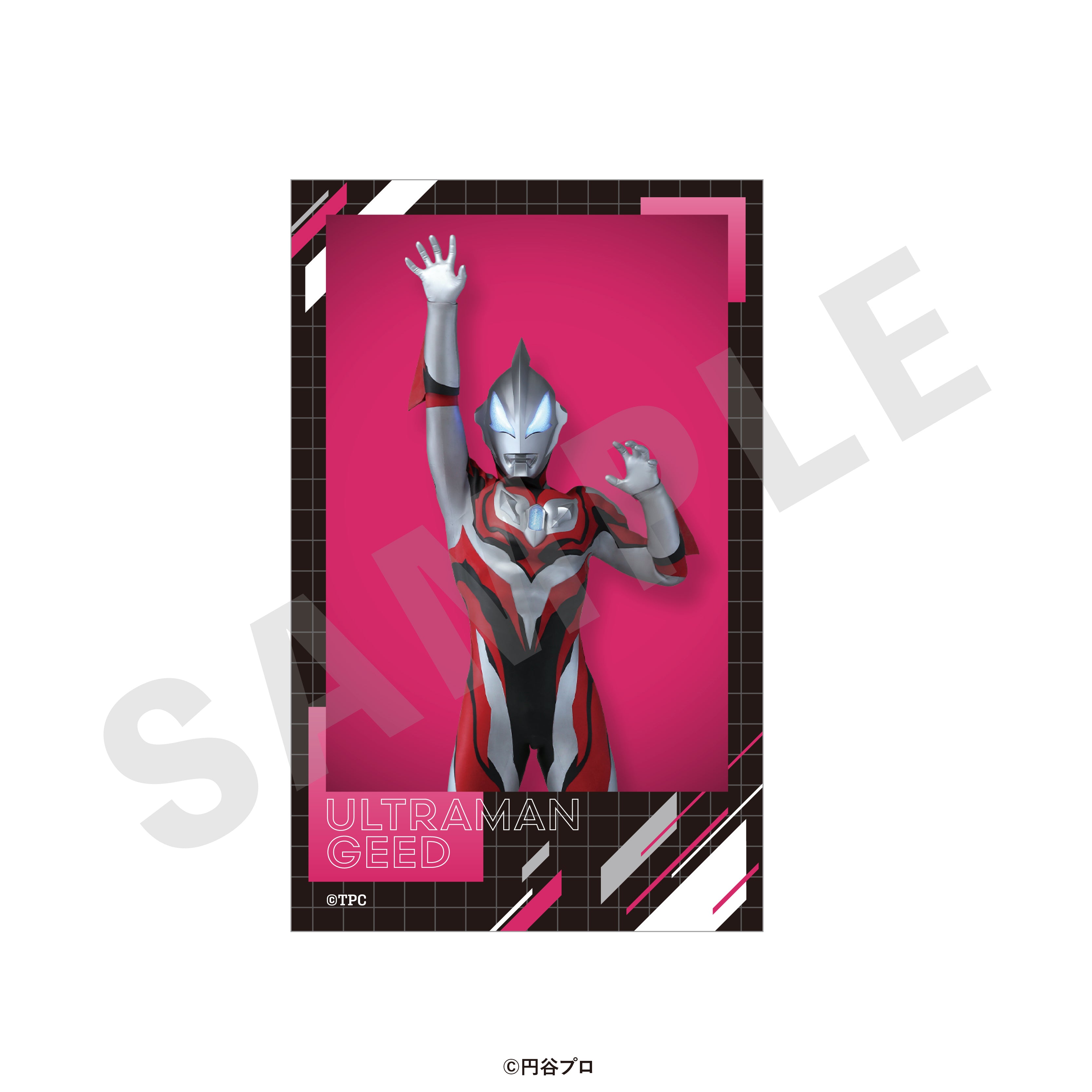 【全種セット】「ウルトラマンシリーズ」トレーディングインスタントフォト風カード(全14種) の商品画像8枚目です