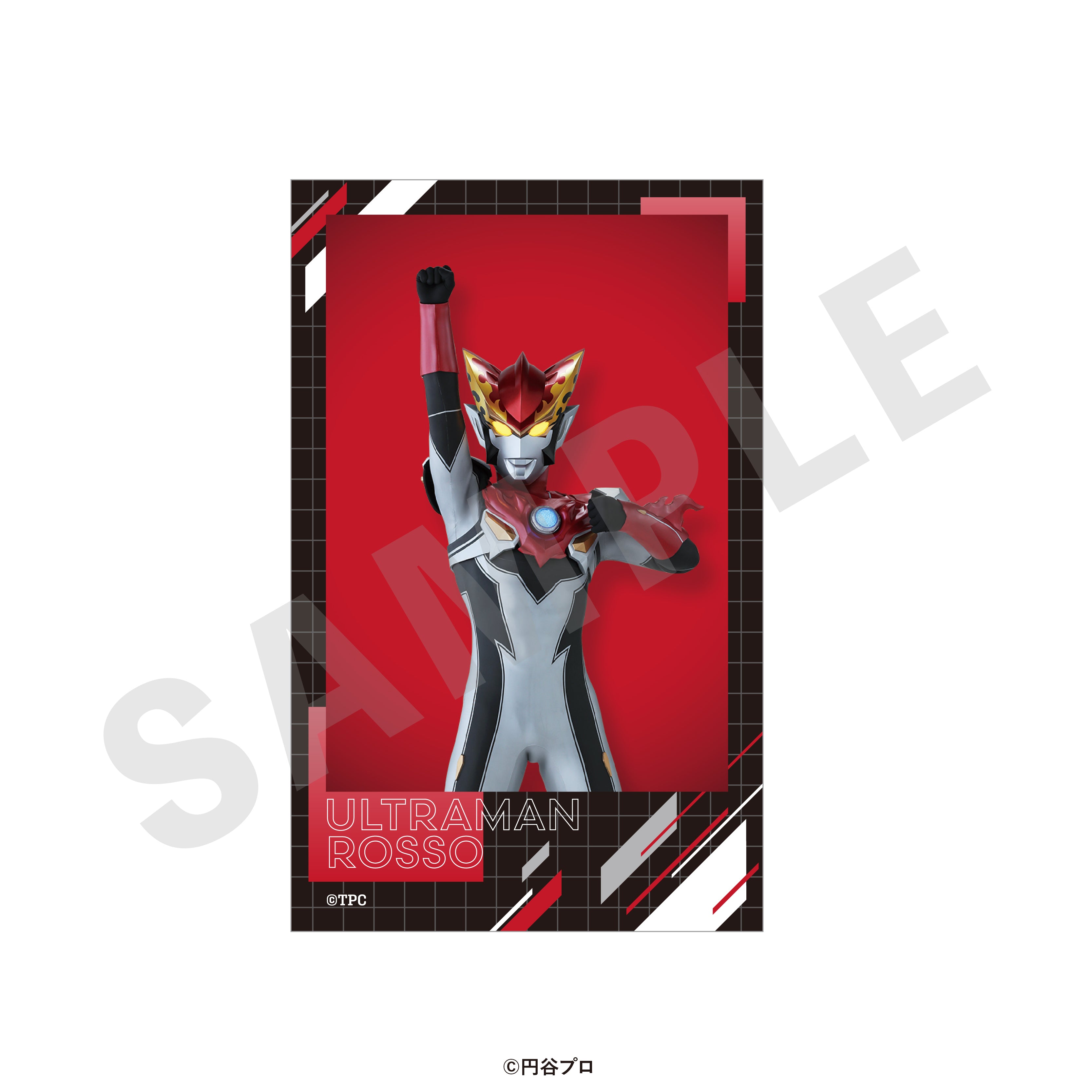 【全種セット】「ウルトラマンシリーズ」トレーディングインスタントフォト風カード(全14種) の商品画像9枚目です