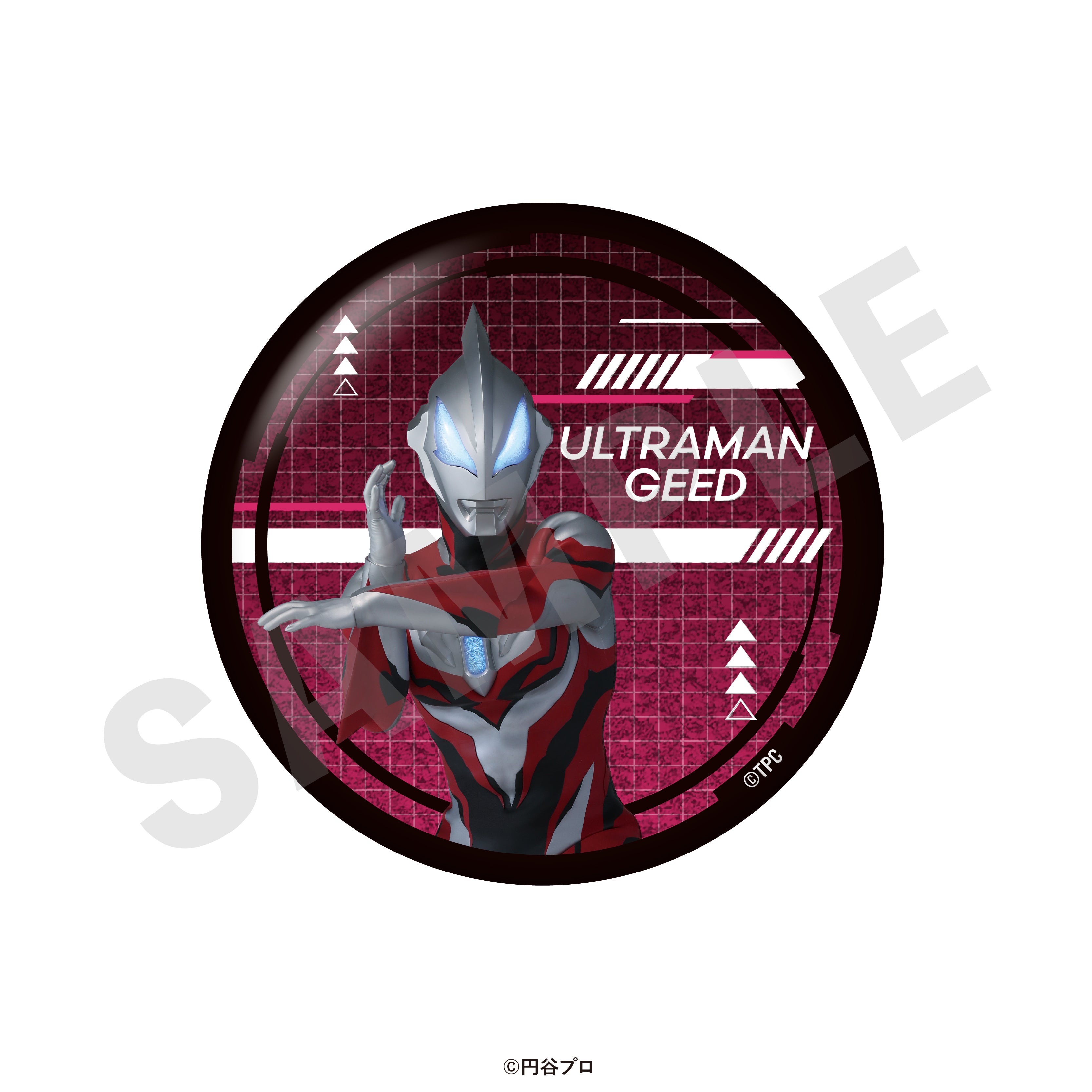 【単品】「ウルトラマンシリーズ」トレーディングキラキラ缶バッジ(全14種) の商品画像7枚目です