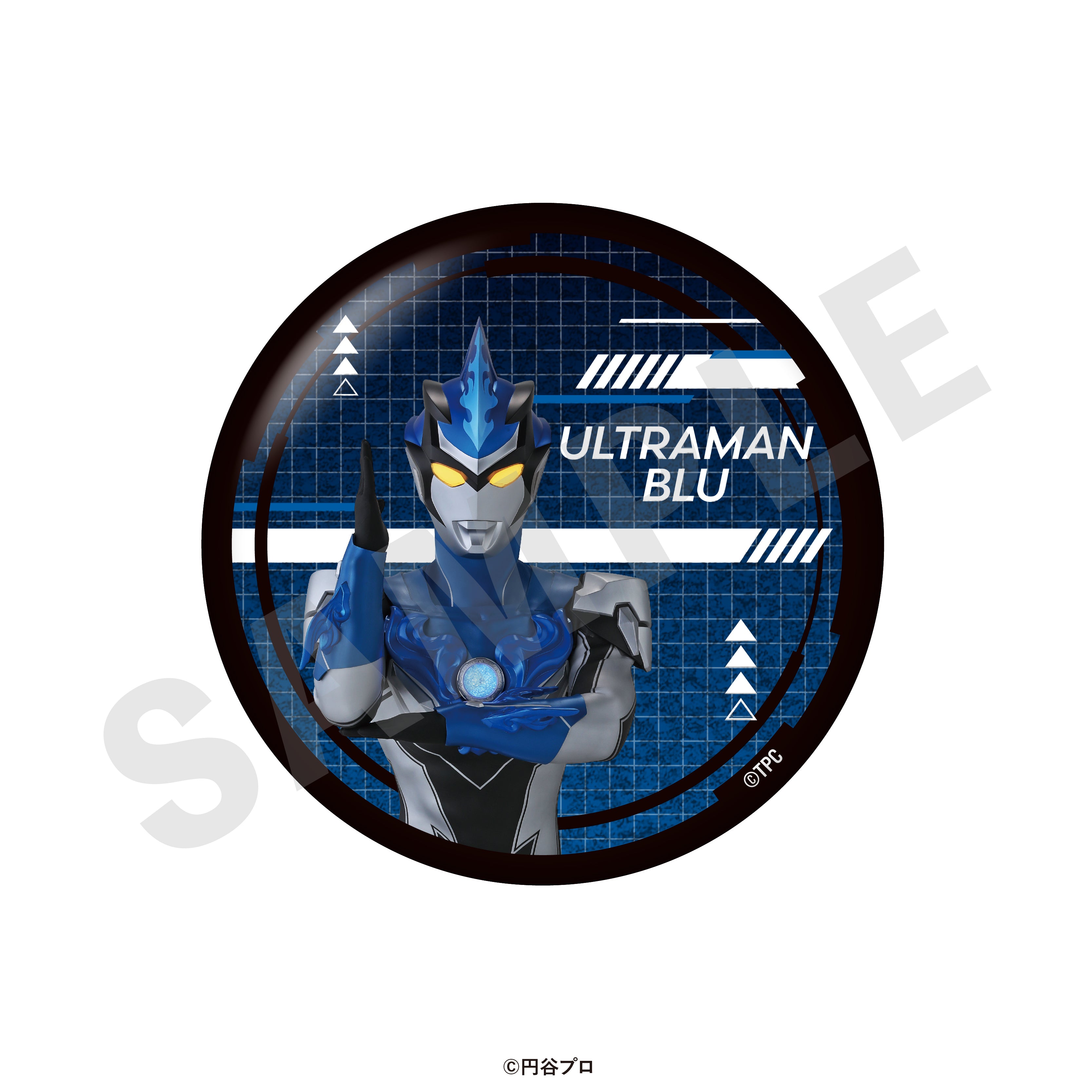 【単品】「ウルトラマンシリーズ」トレーディングキラキラ缶バッジ(全14種) の商品画像9枚目です