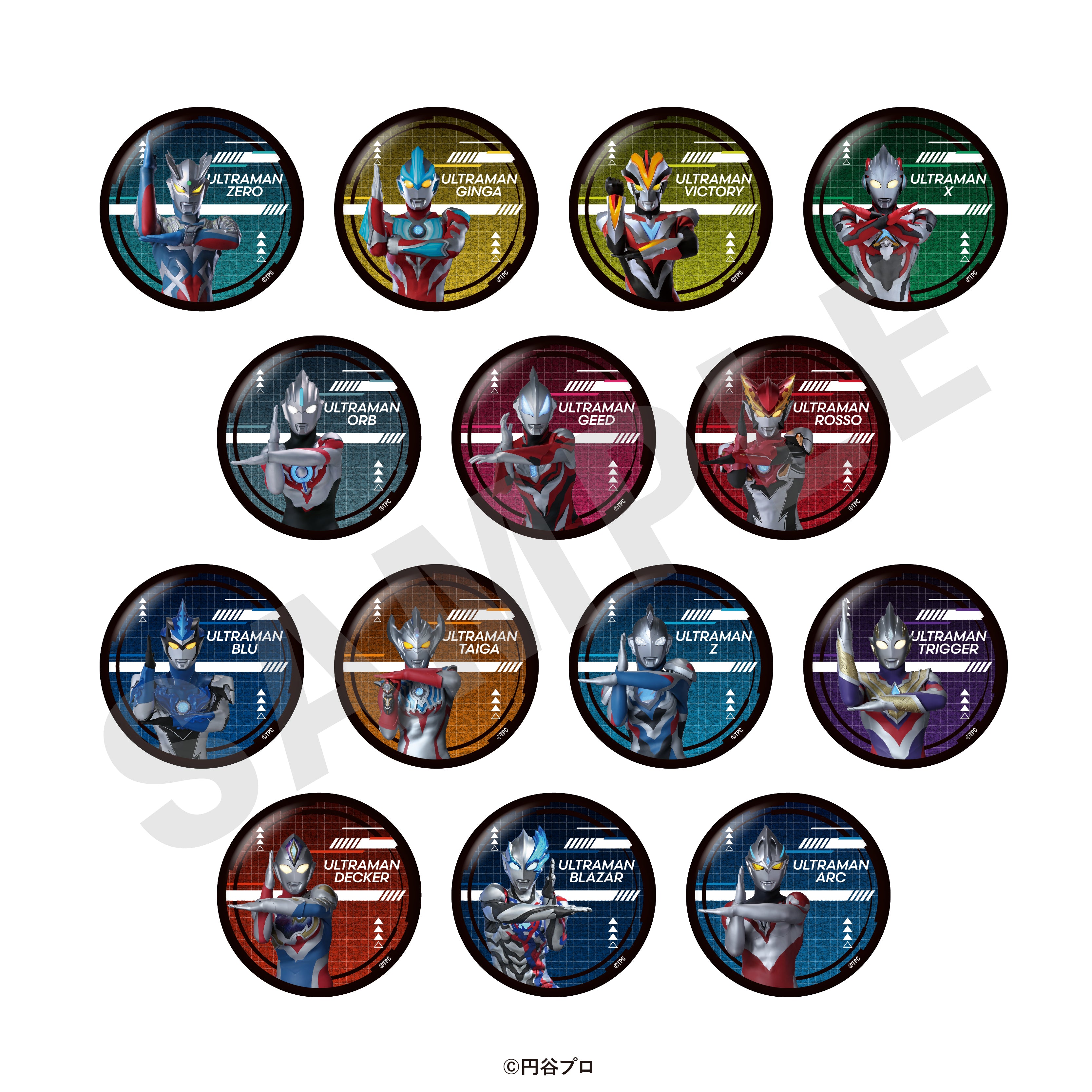 【全種セット】「ウルトラマンシリーズ」トレーディングキラキラ缶バッジ(全14種) の商品画像1枚目です