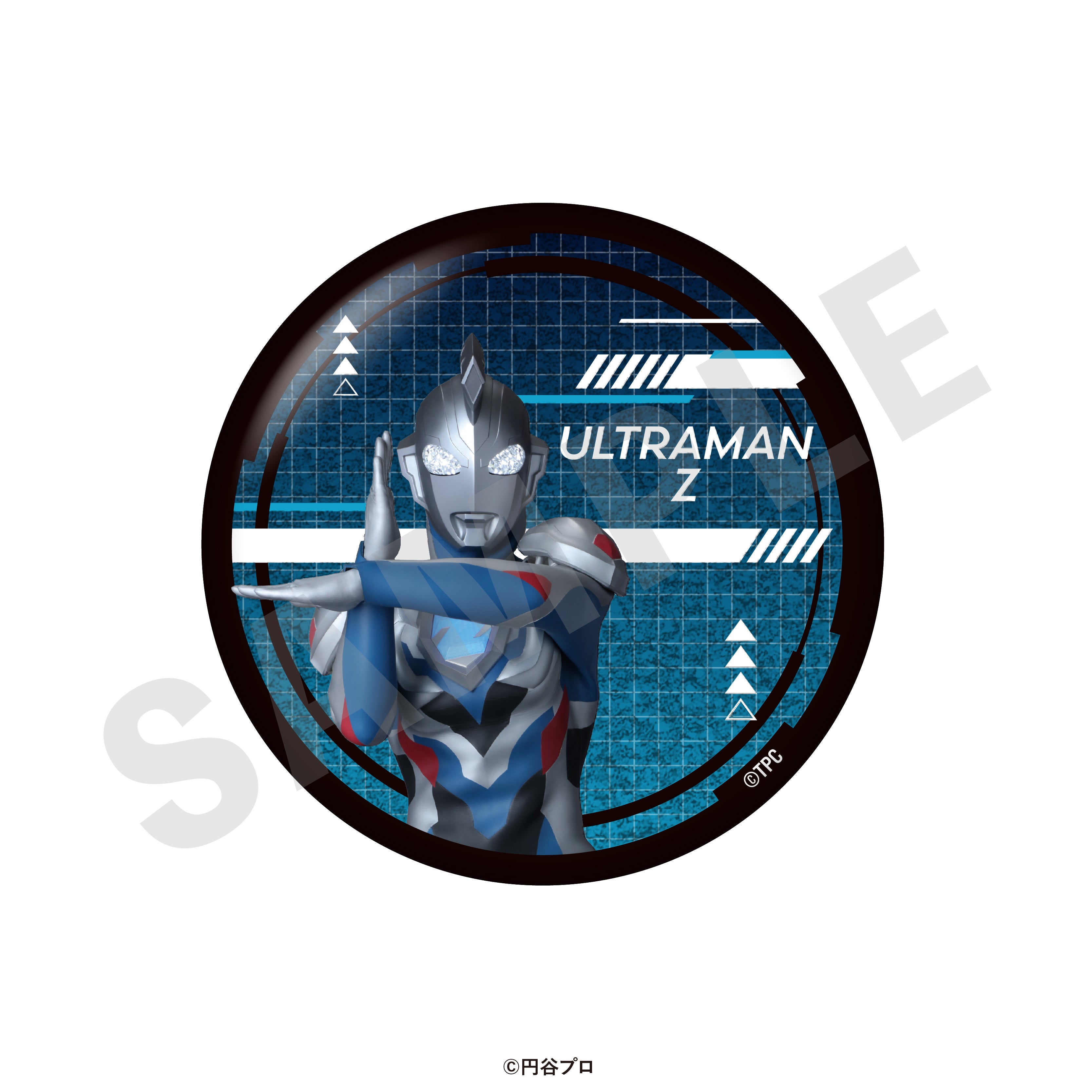 【全種セット】「ウルトラマンシリーズ」トレーディングキラキラ缶バッジ(全14種) の商品画像11枚目です