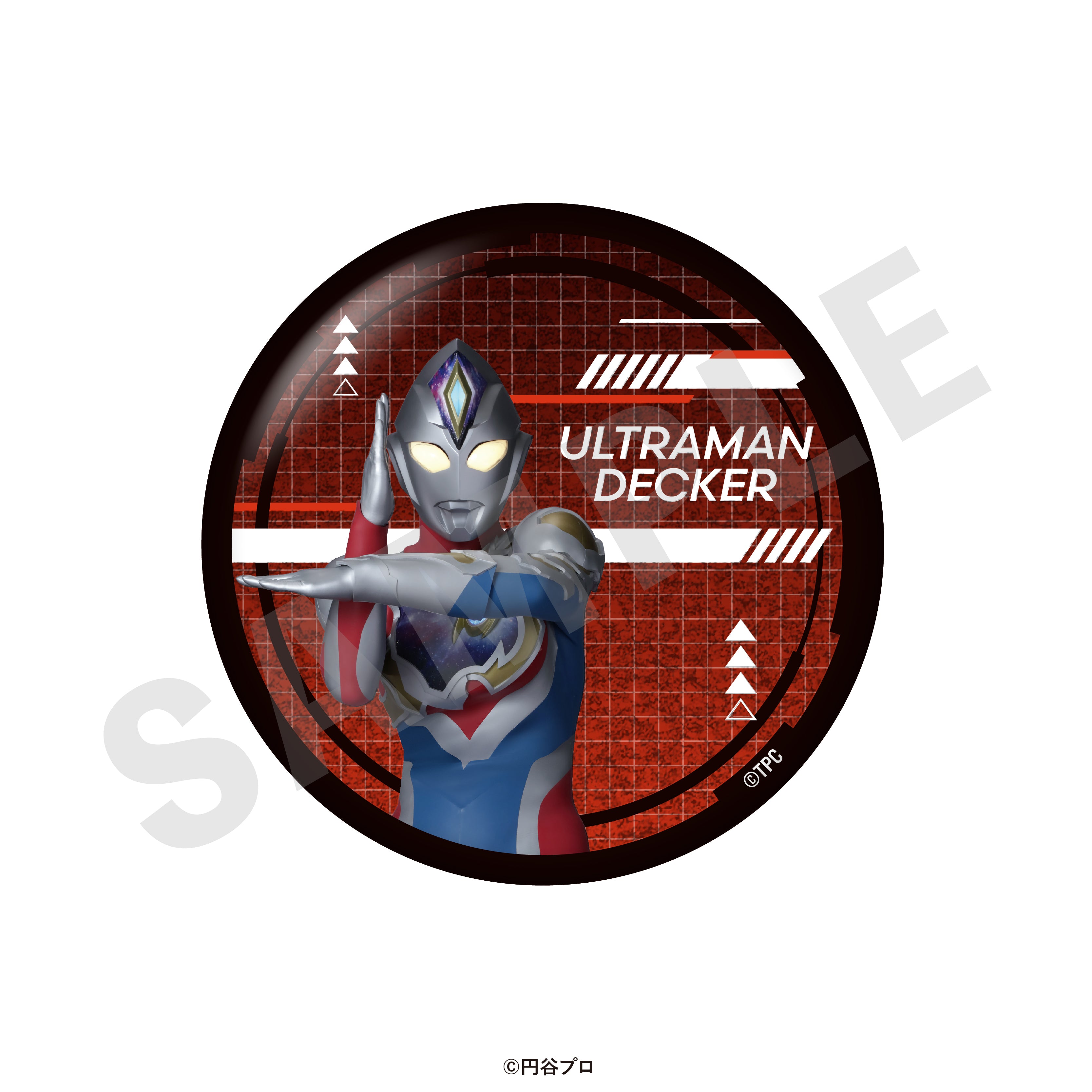 【全種セット】「ウルトラマンシリーズ」トレーディングキラキラ缶バッジ(全14種) の商品画像13枚目です