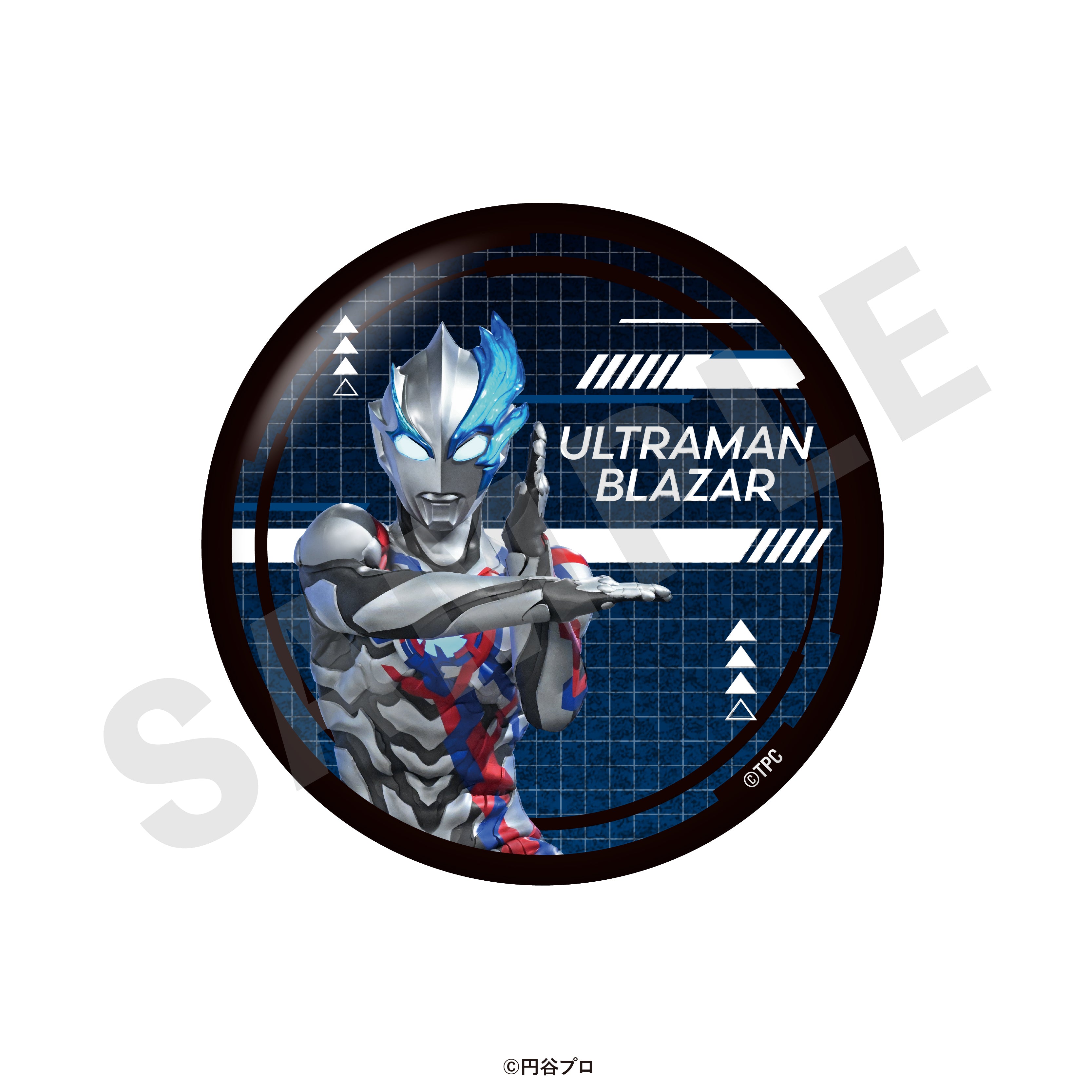 【全種セット】「ウルトラマンシリーズ」トレーディングキラキラ缶バッジ(全14種) の商品画像14枚目です