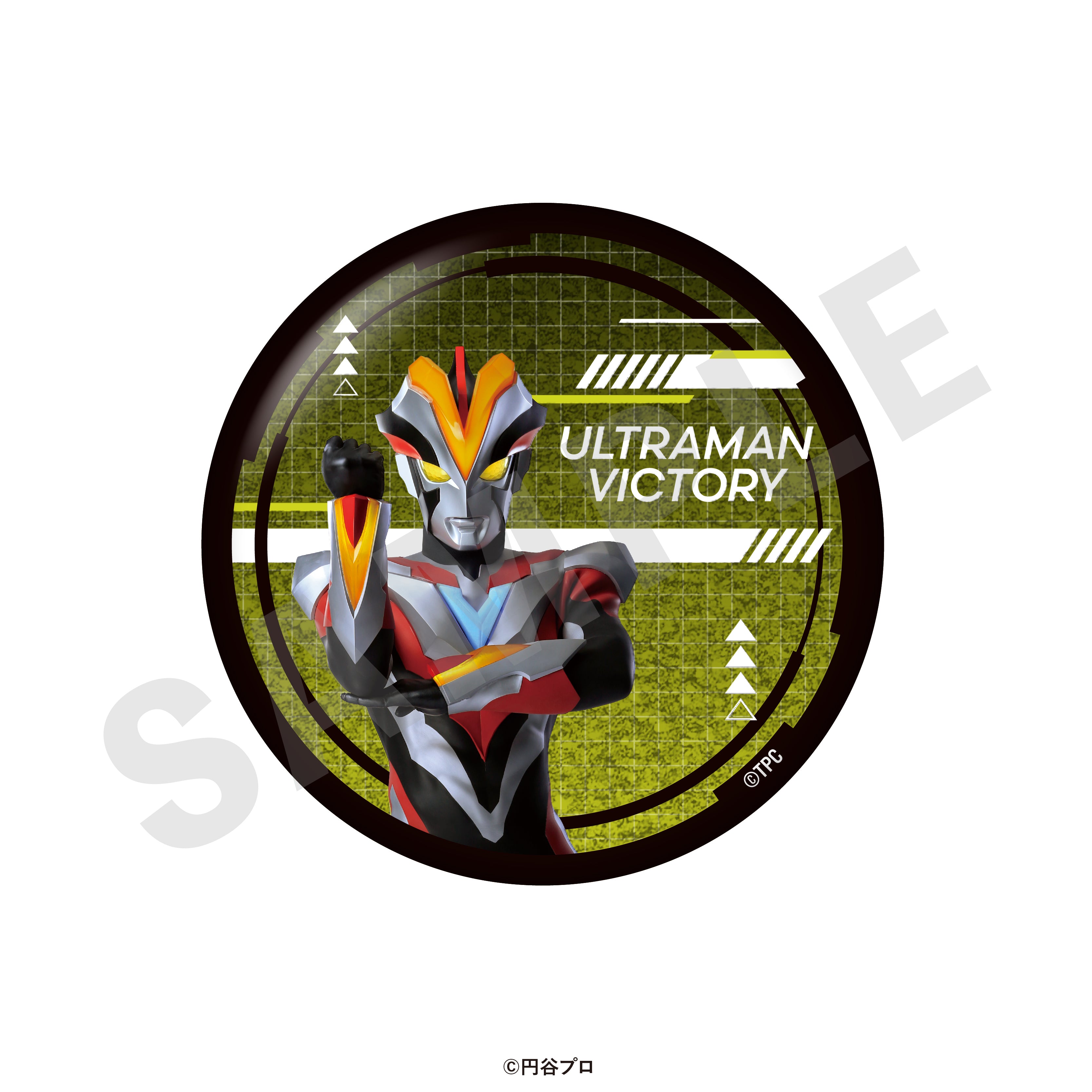 【全種セット】「ウルトラマンシリーズ」トレーディングキラキラ缶バッジ(全14種) の商品画像4枚目です