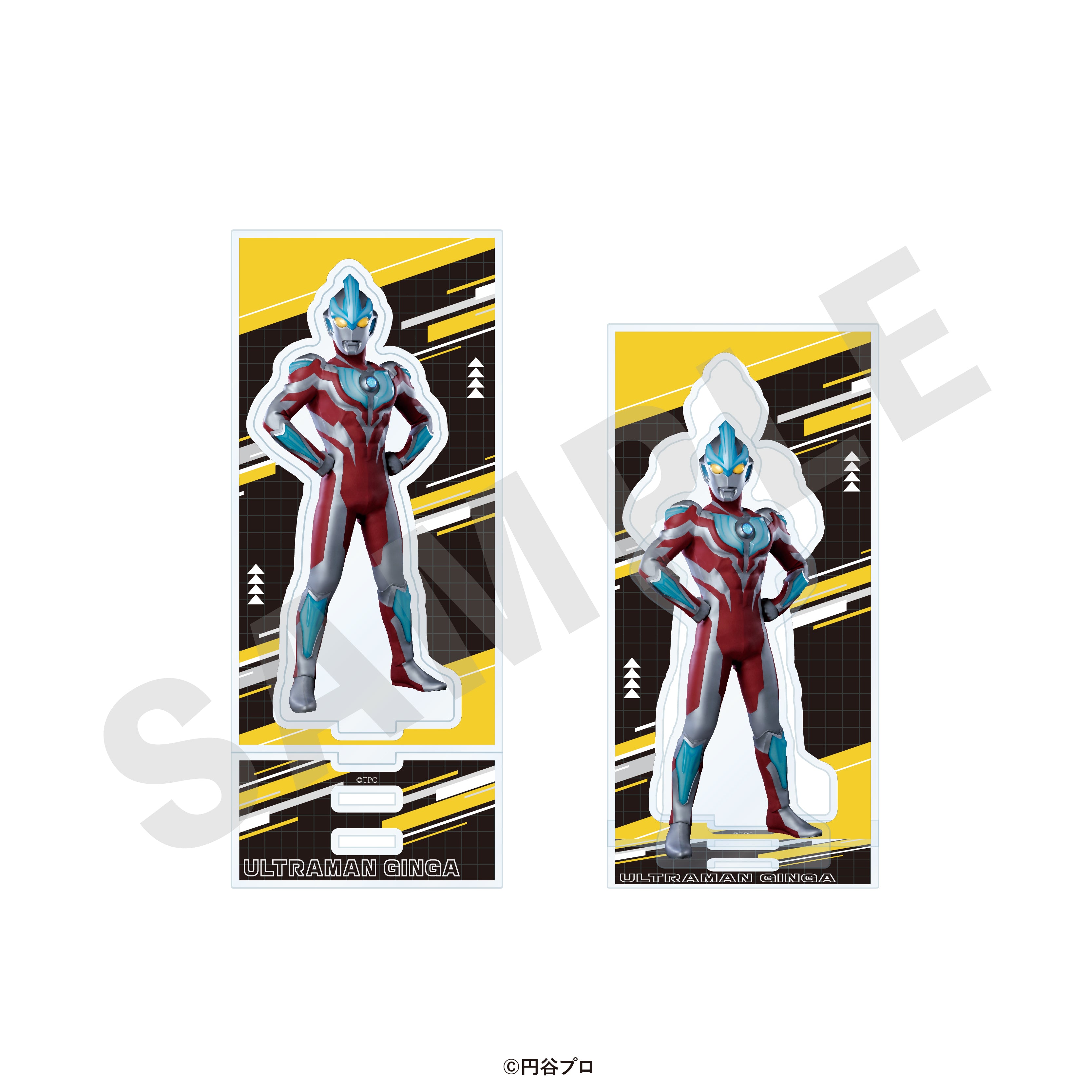 「ウルトラマンシリーズ」アクリルスタンド(ウルトラマンギンガ) の商品画像1枚目です