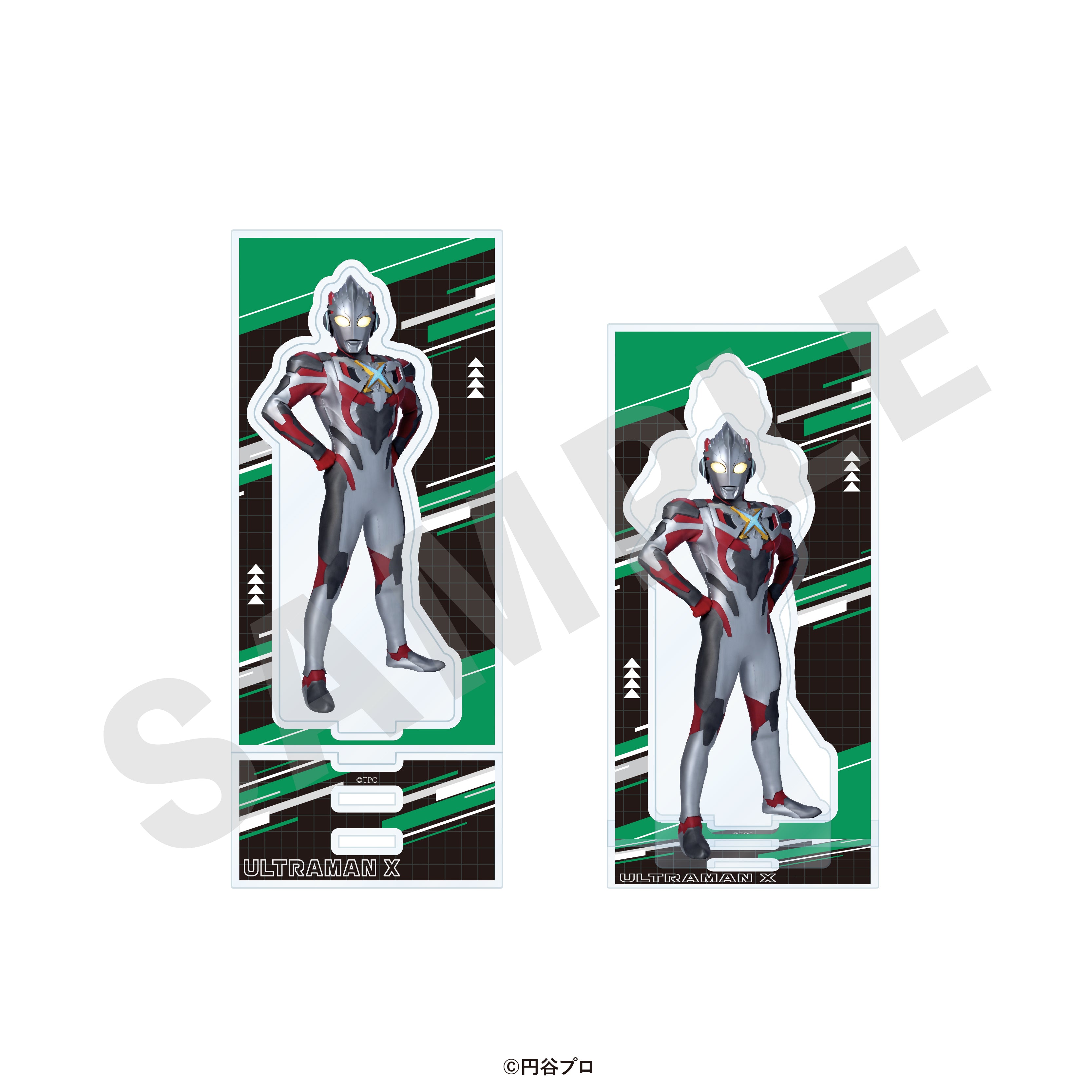 「ウルトラマンシリーズ」アクリルスタンド(ウルトラマンエックス) の商品画像1枚目です