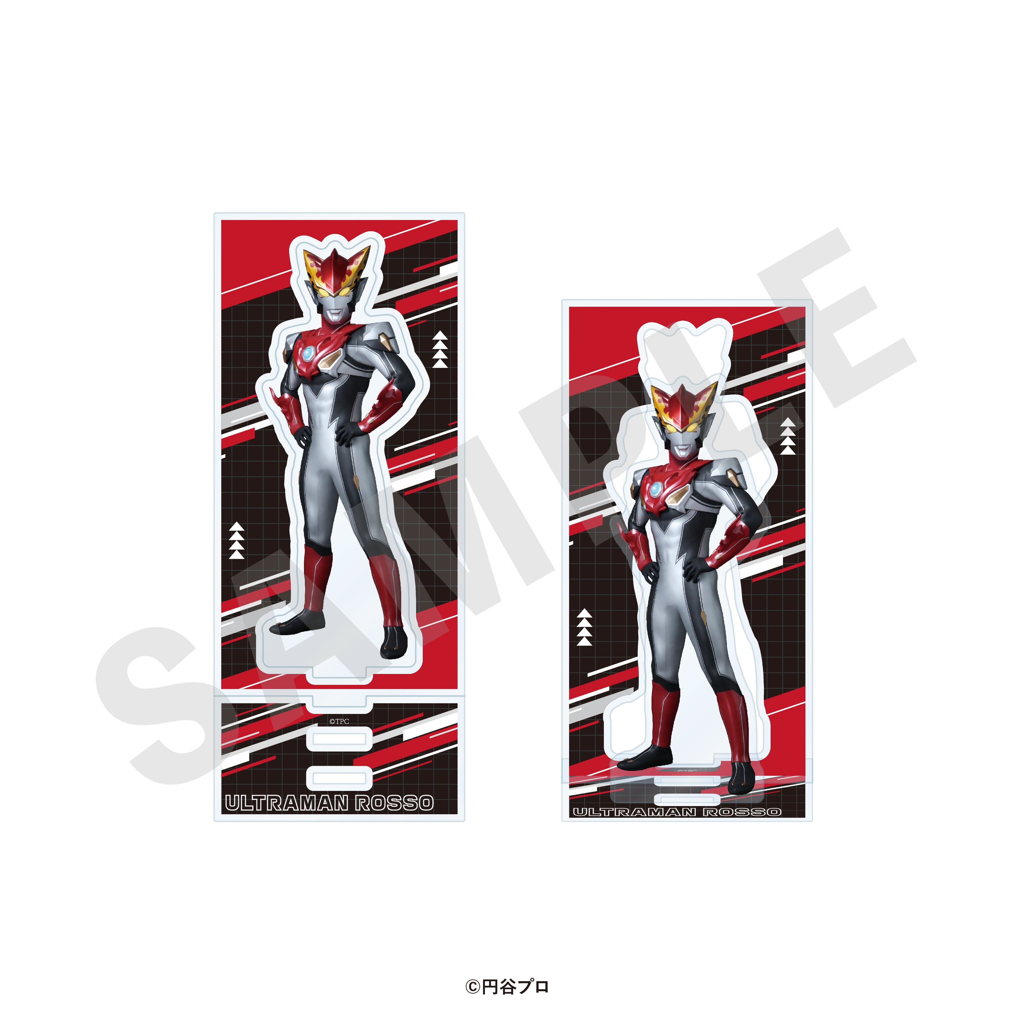 「ウルトラマンシリーズ」アクリルスタンド(ウルトラマンロッソ) の商品画像1枚目です
