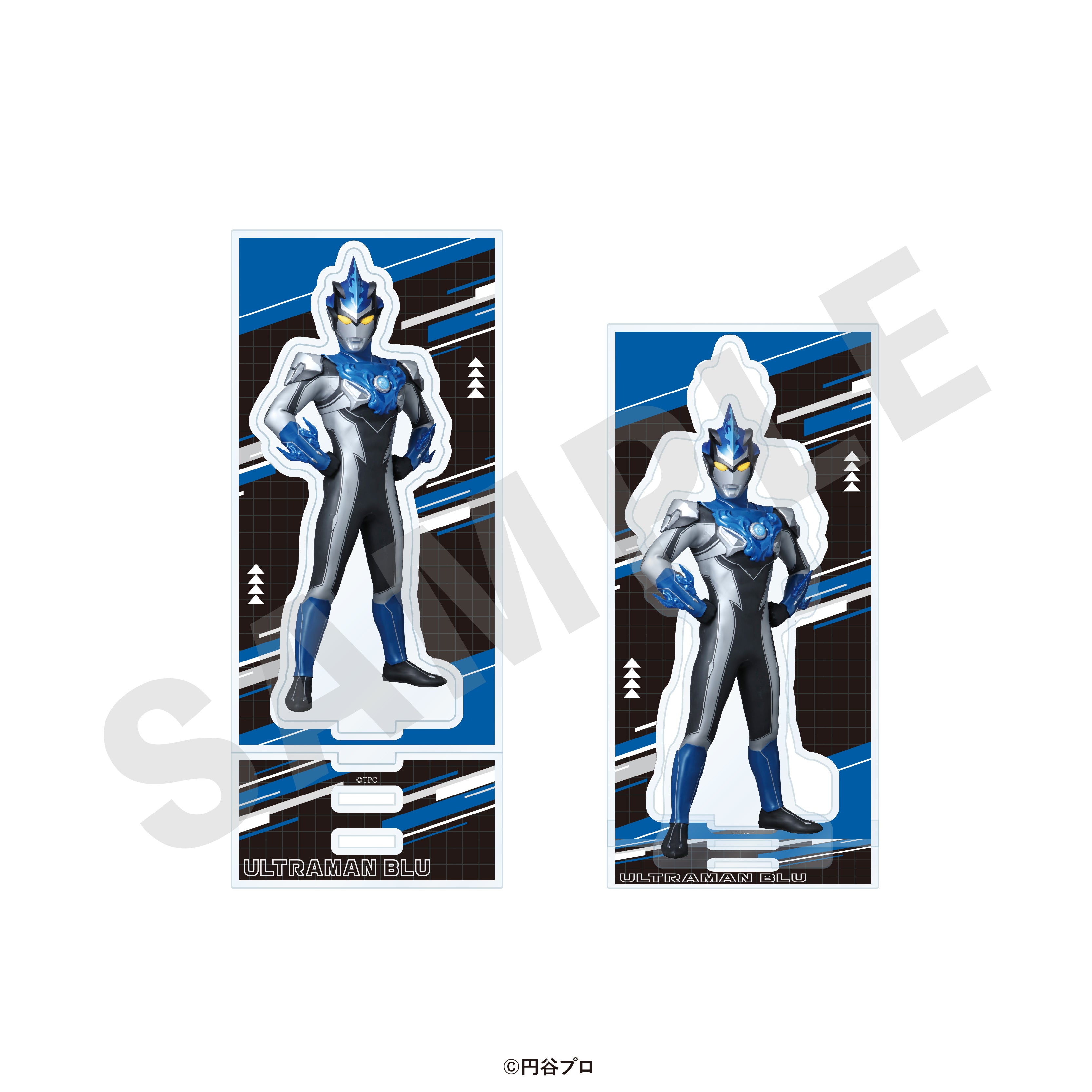 「ウルトラマンシリーズ」アクリルスタンド(ウルトラマンブル) の商品画像1枚目です