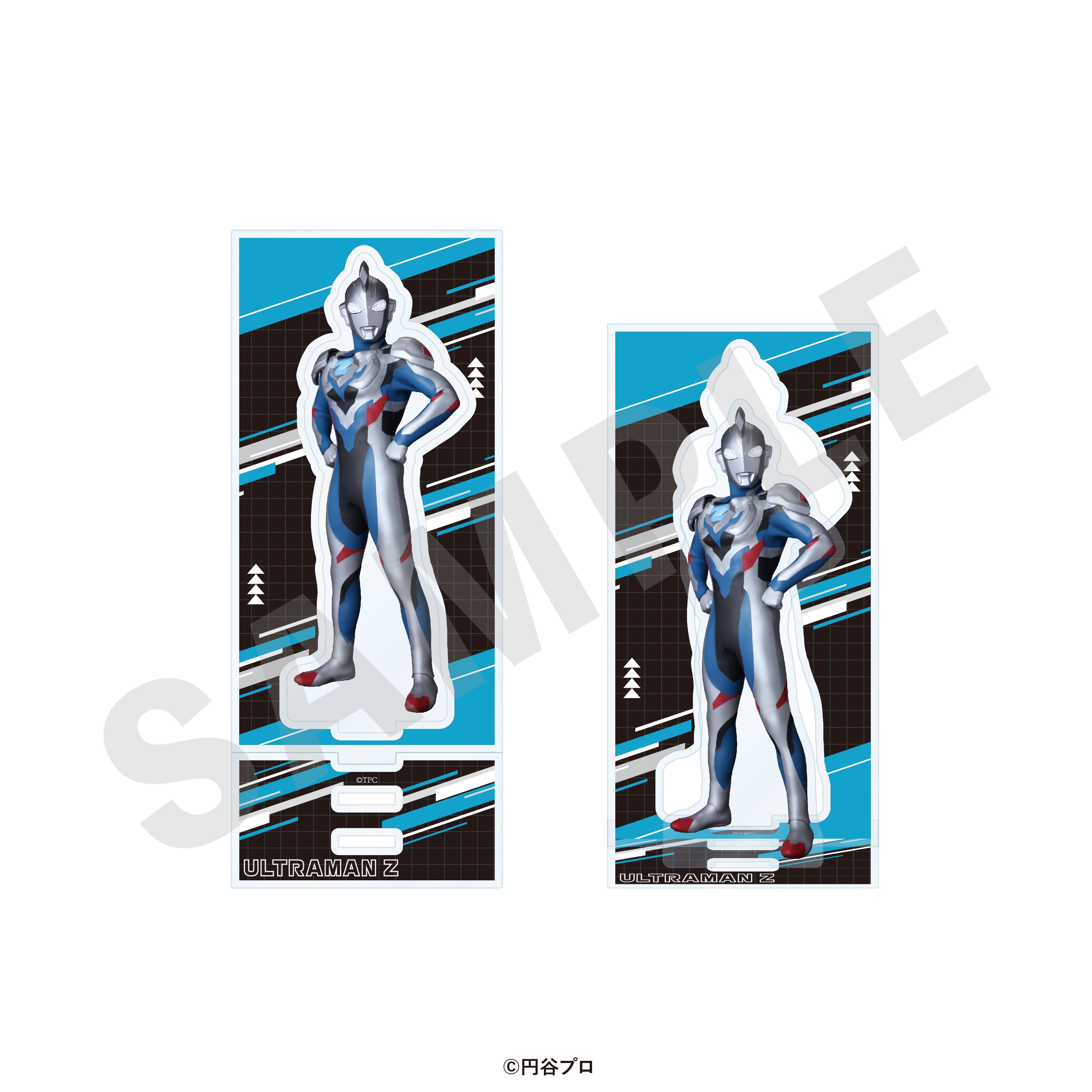 「ウルトラマンシリーズ」アクリルスタンド(ウルトラマンゼット) の商品画像1枚目です