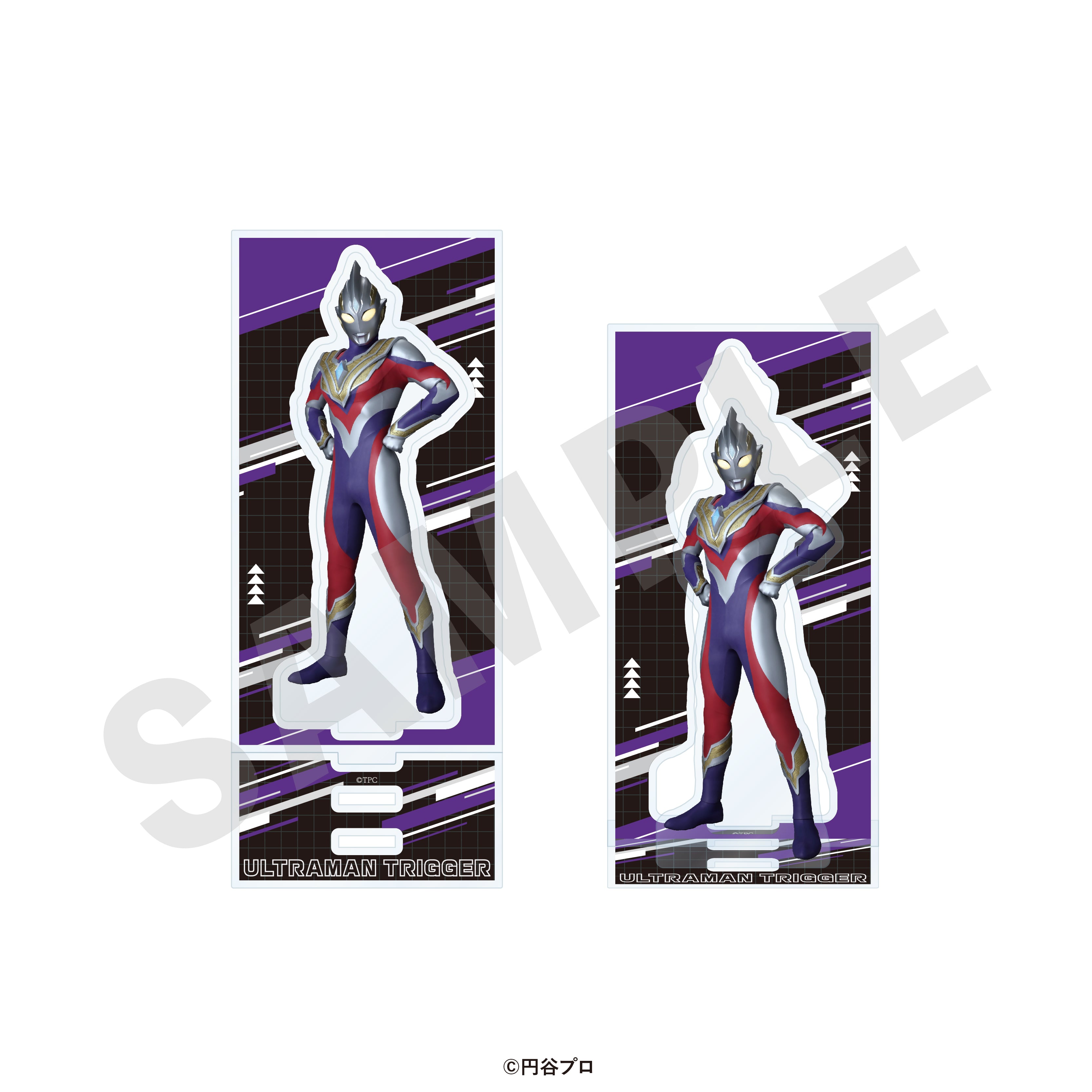 「ウルトラマンシリーズ」アクリルスタンド(ウルトラマントリガー) の商品画像1枚目です