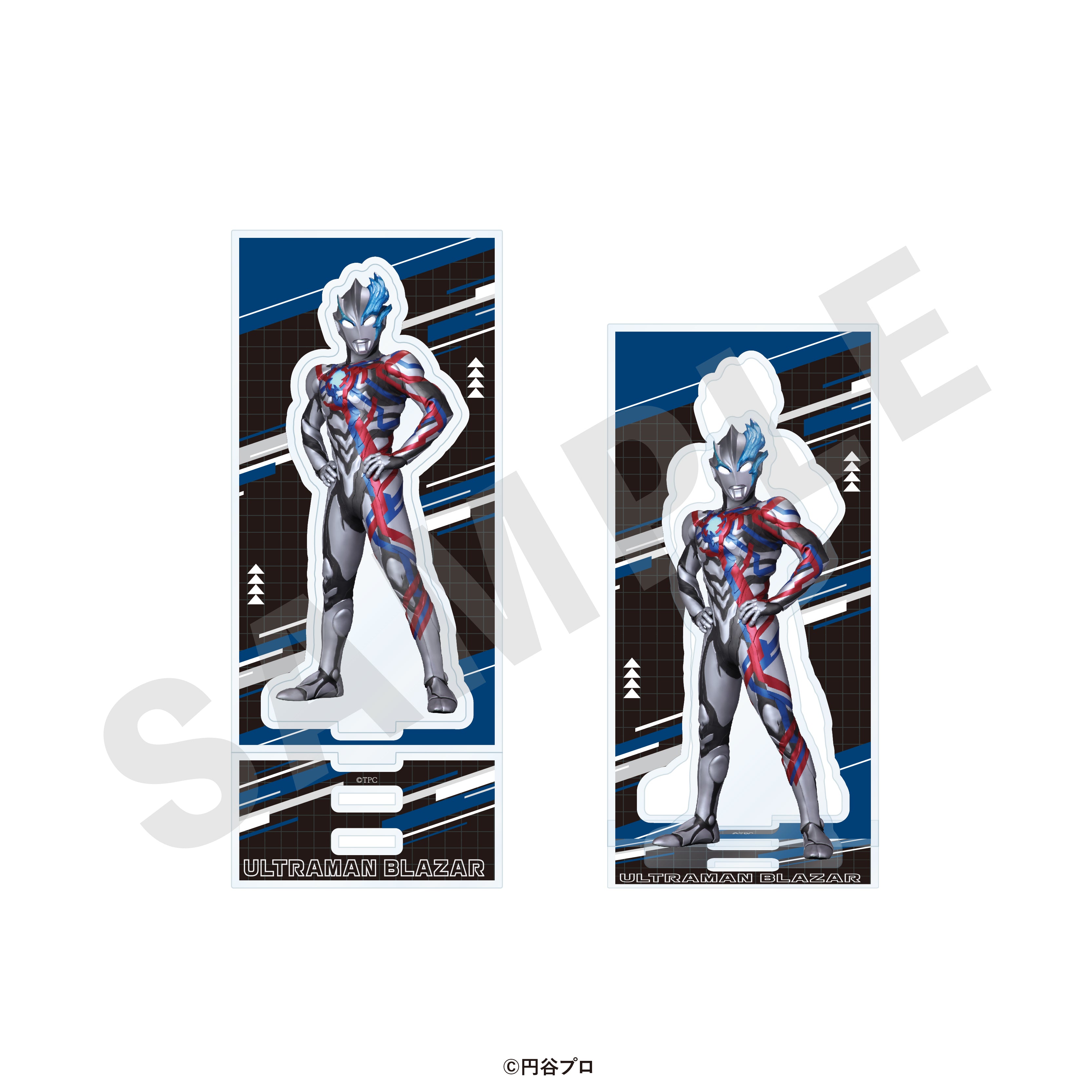 「ウルトラマンシリーズ」アクリルスタンド(ウルトラマンブレーザー) の商品画像1枚目です