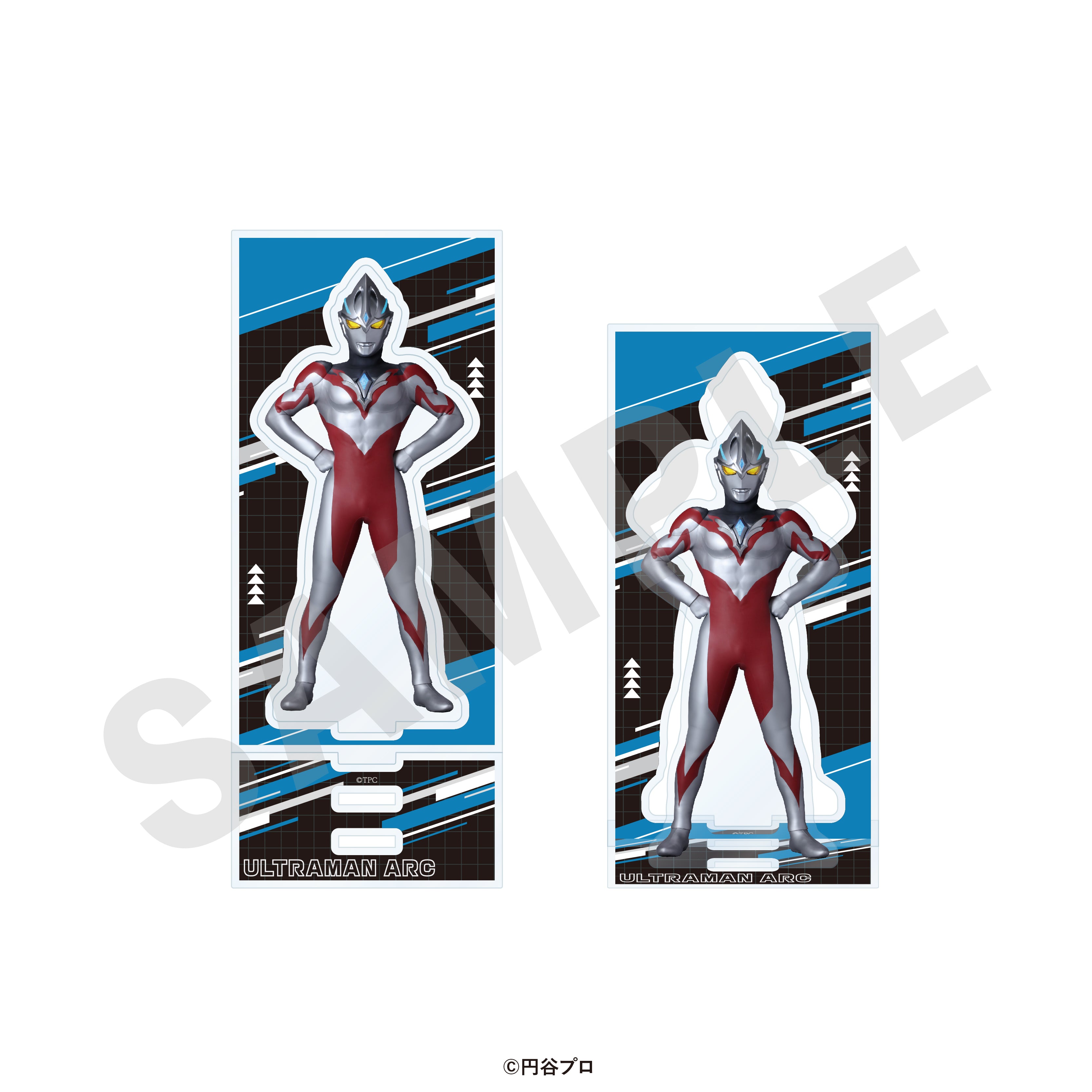 「ウルトラマンシリーズ」アクリルスタンド(ウルトラマンアーク) の商品画像1枚目です