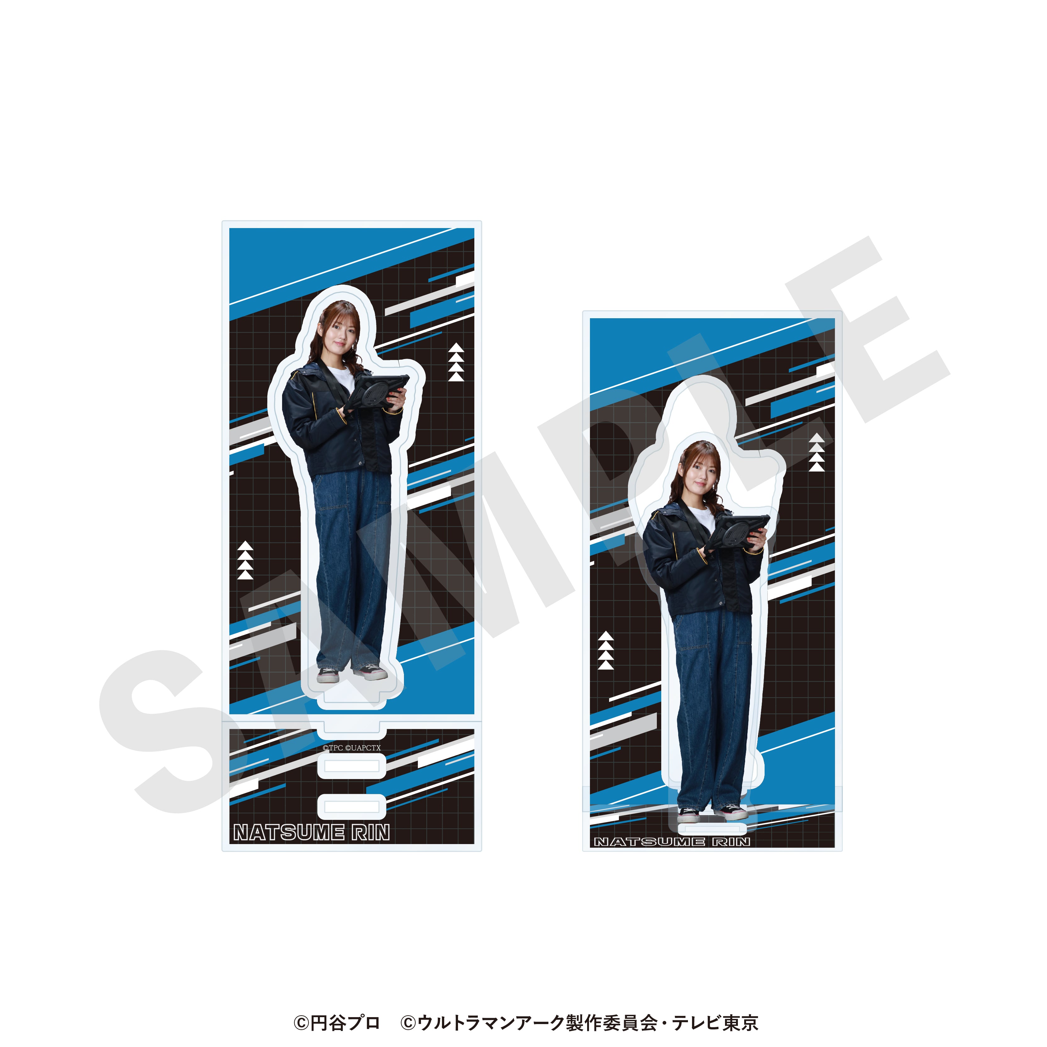 「ウルトラマンシリーズ」アクリルスタンド(夏目リン) の商品画像1枚目です