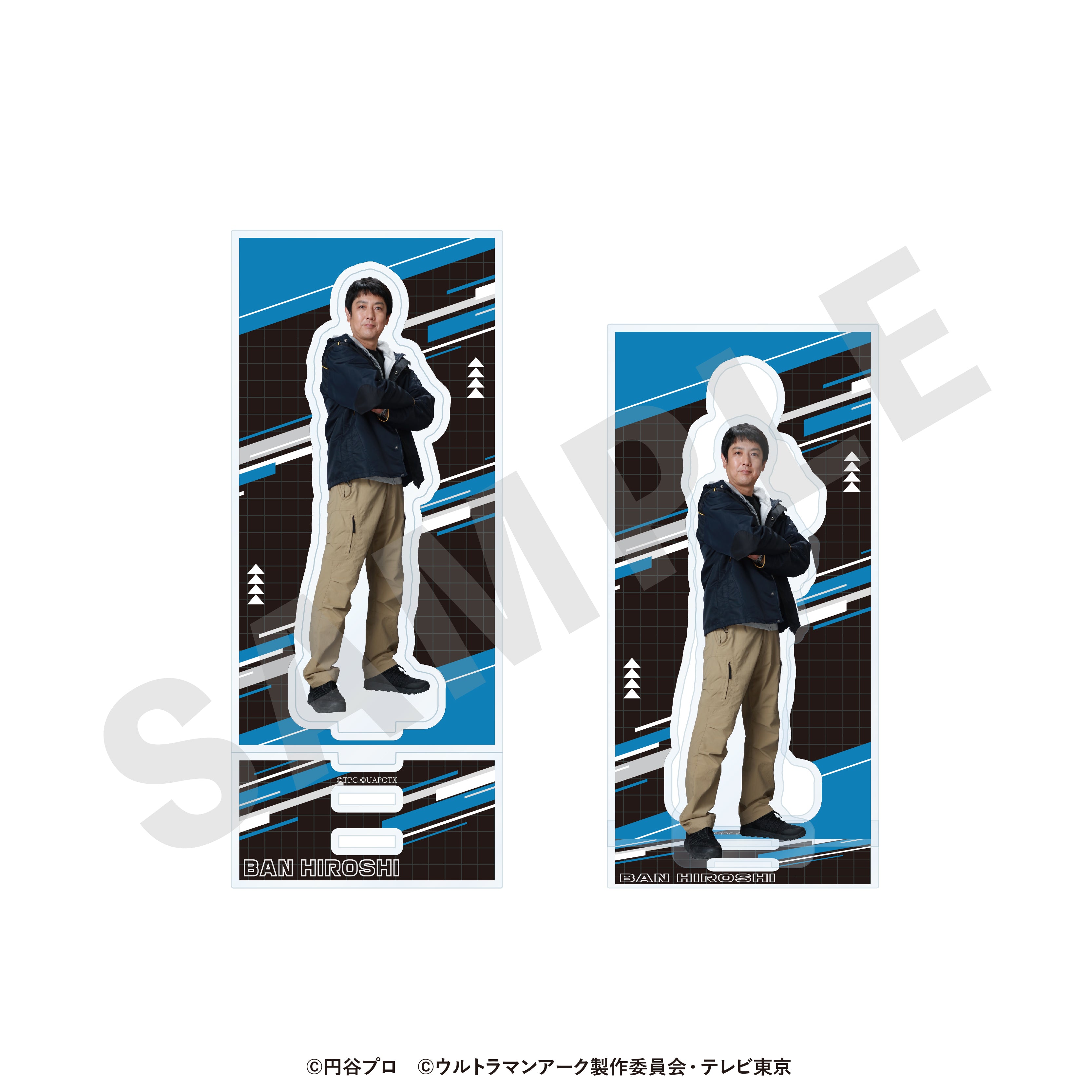 「ウルトラマンシリーズ」アクリルスタンド(伴ヒロシ) の商品画像1枚目です